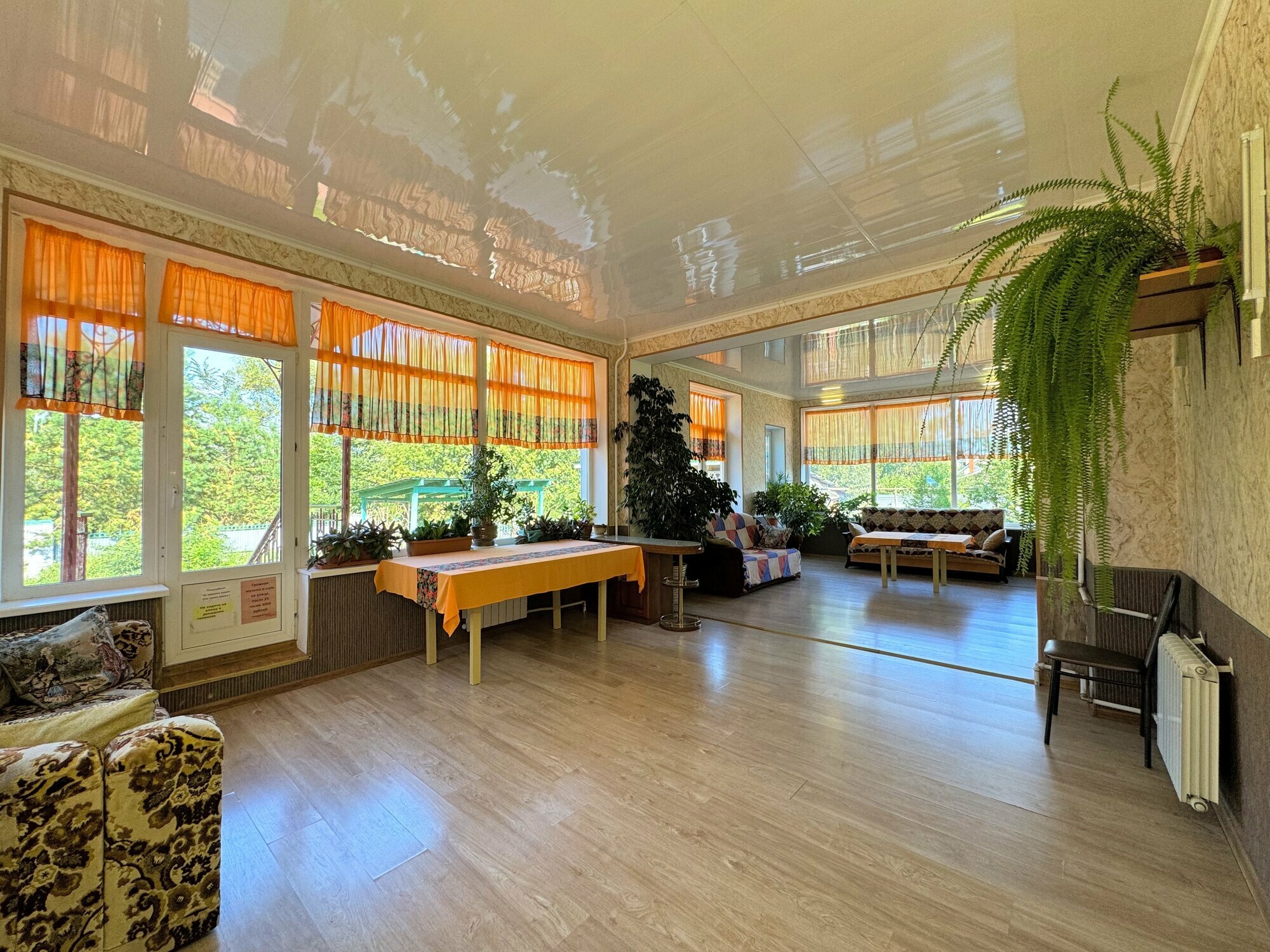 Ливерпуль коттедж целиком