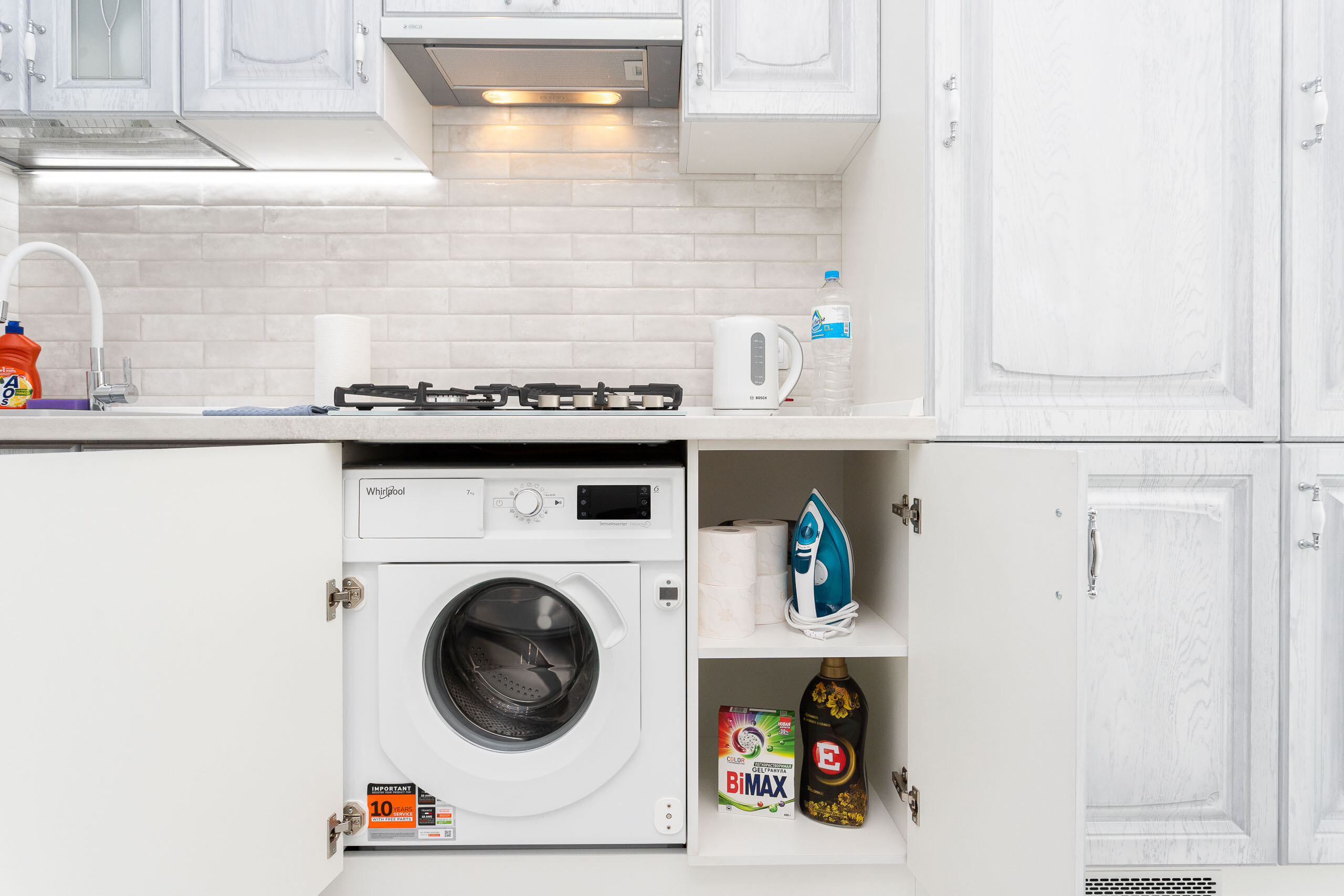 Apartment Kantiana 3.5