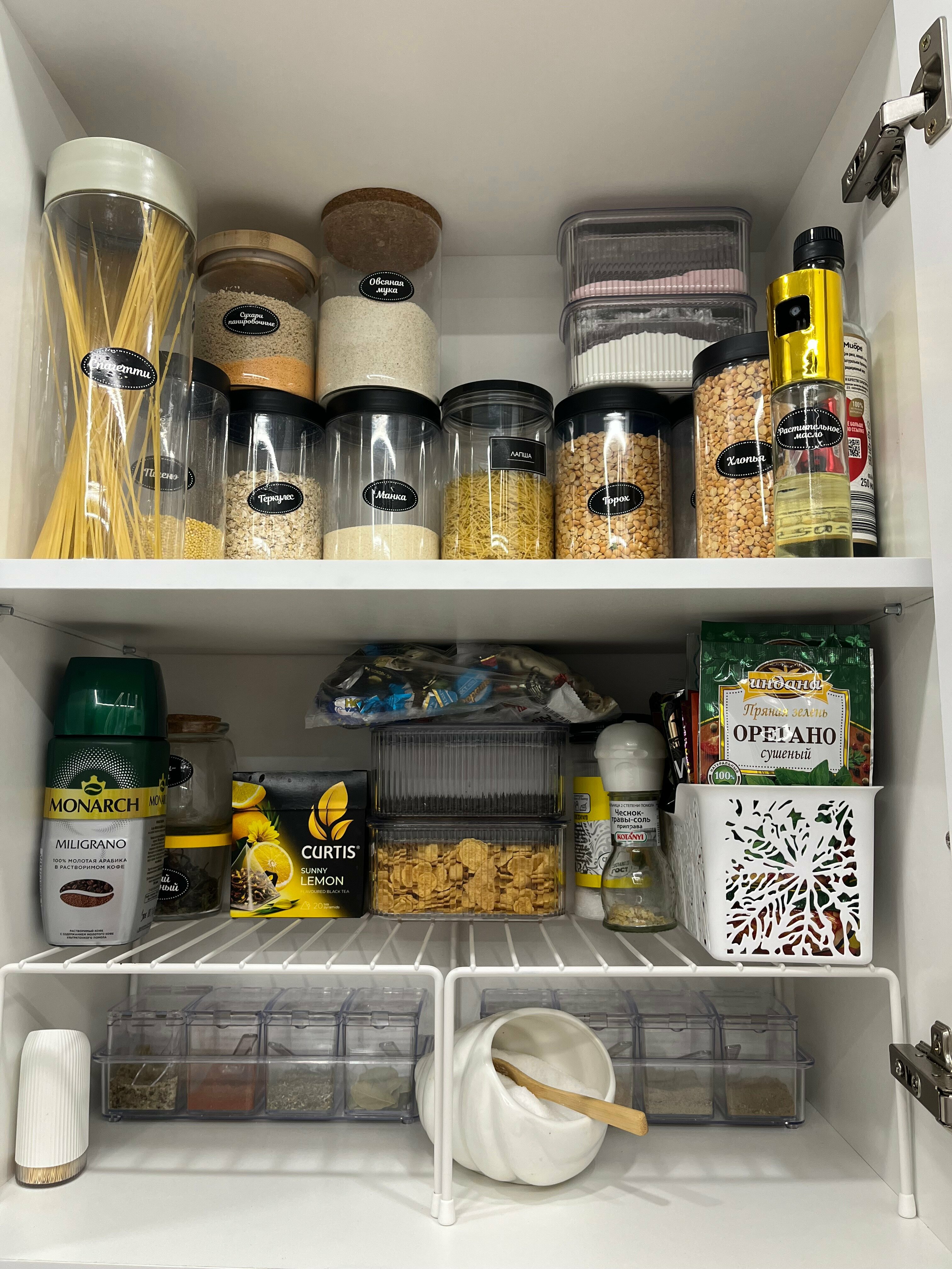 Дом для семейного отдыха