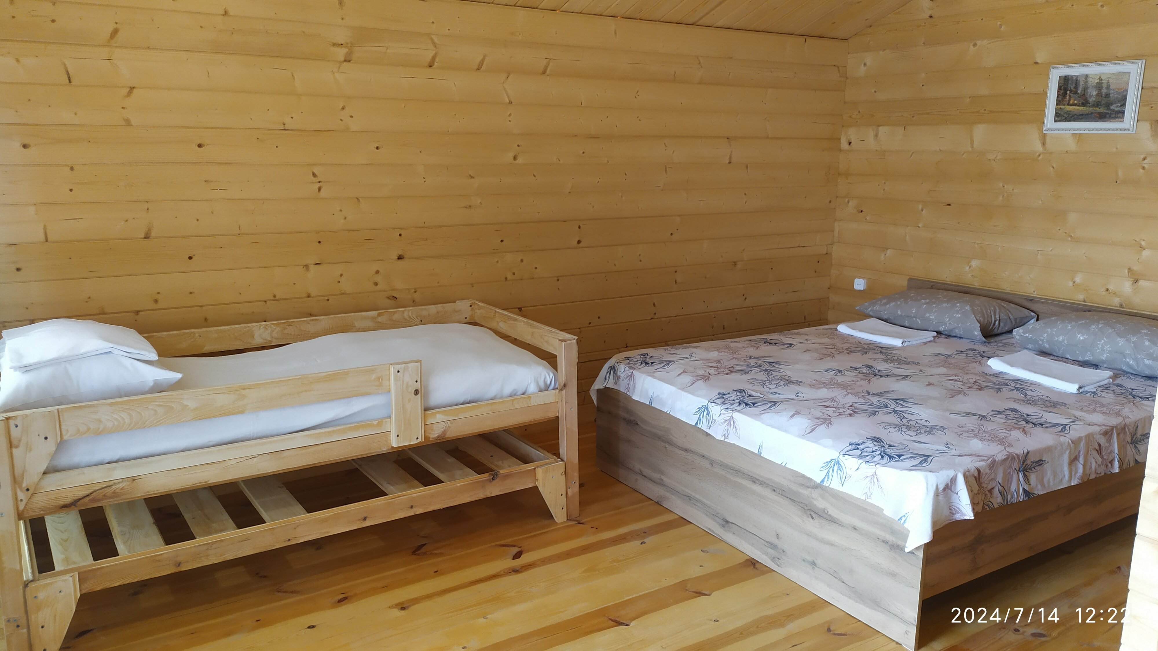 Трехместный номер