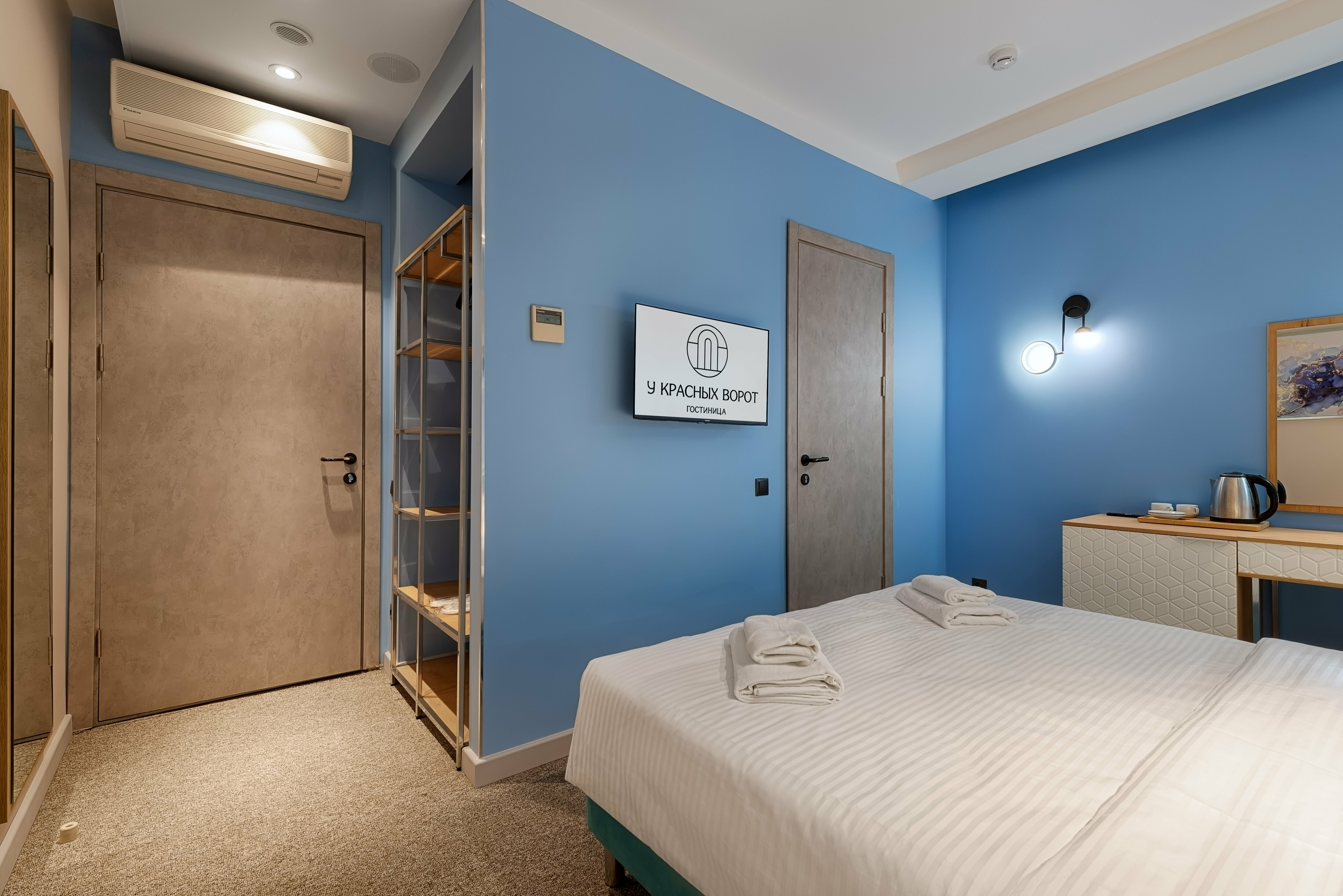 Стандартный двухместный номер с 1 кроватью