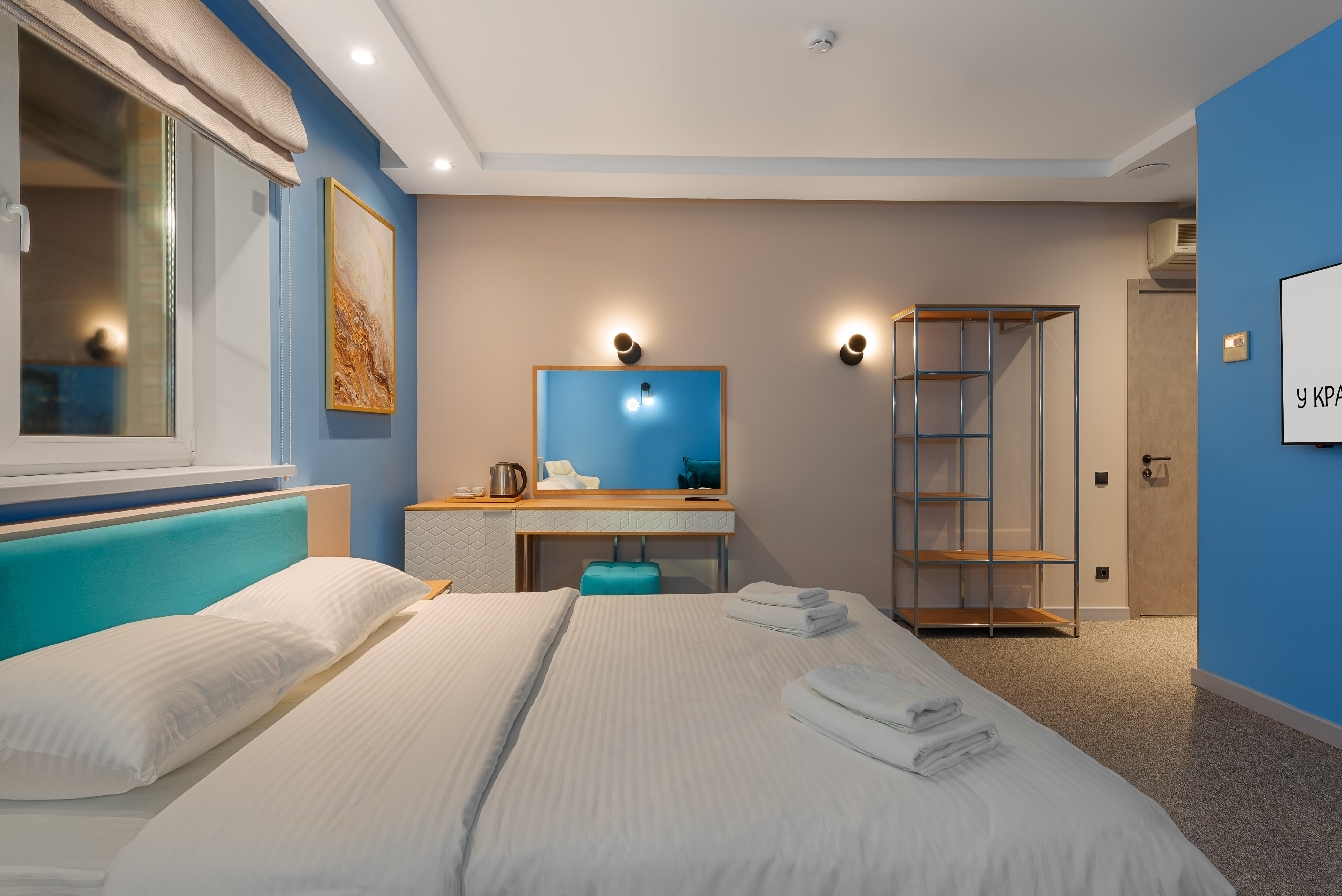 Люкс с гидромассажной ванной