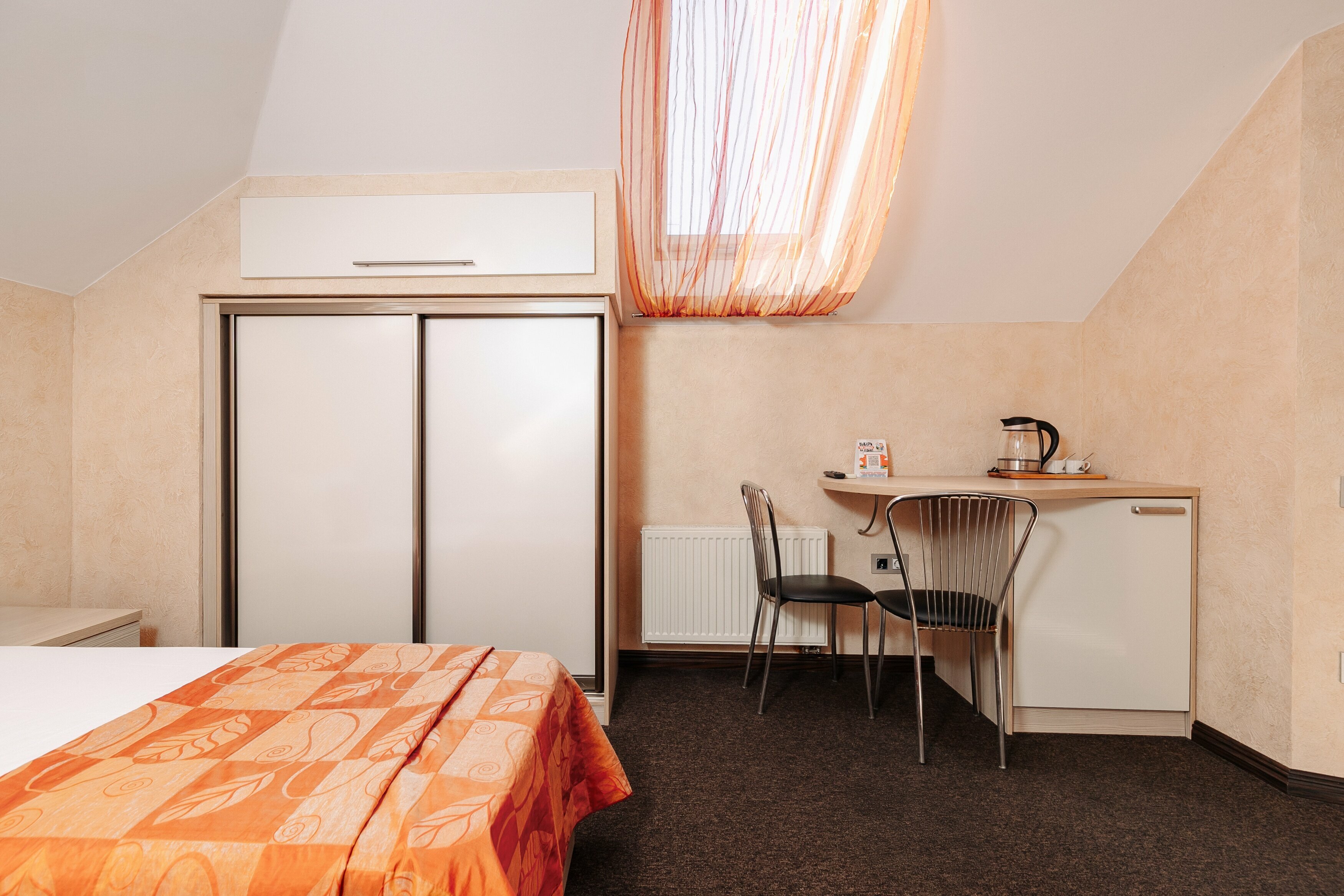 Двухместный номер с 2 отдельными кроватями