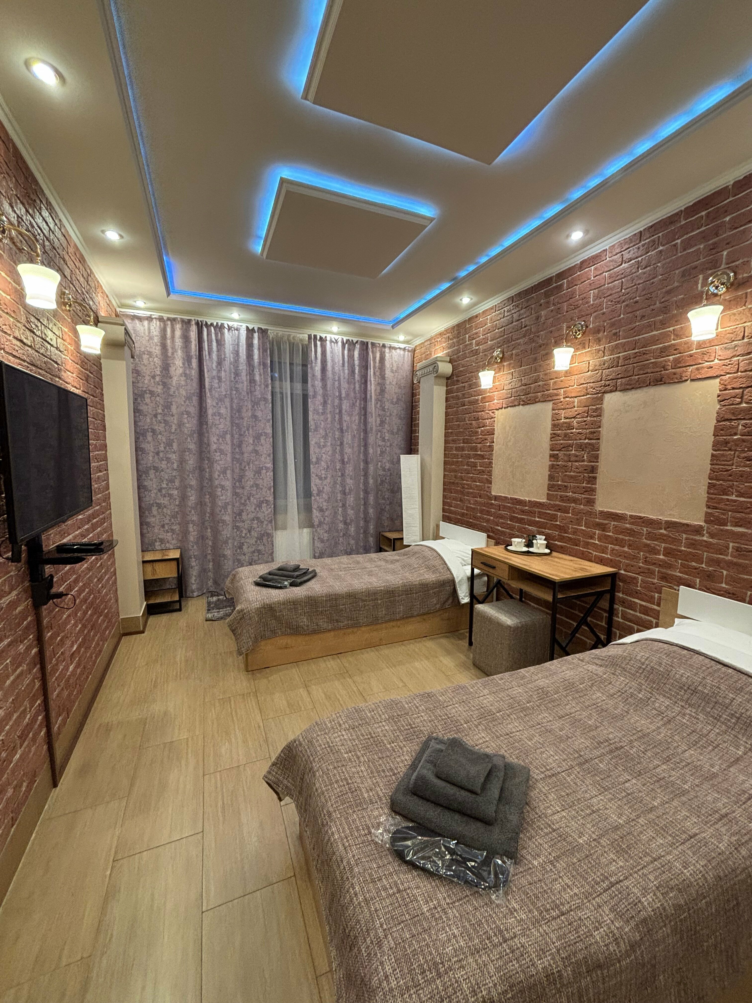 Двухместный номер с 2 отдельными кроватями