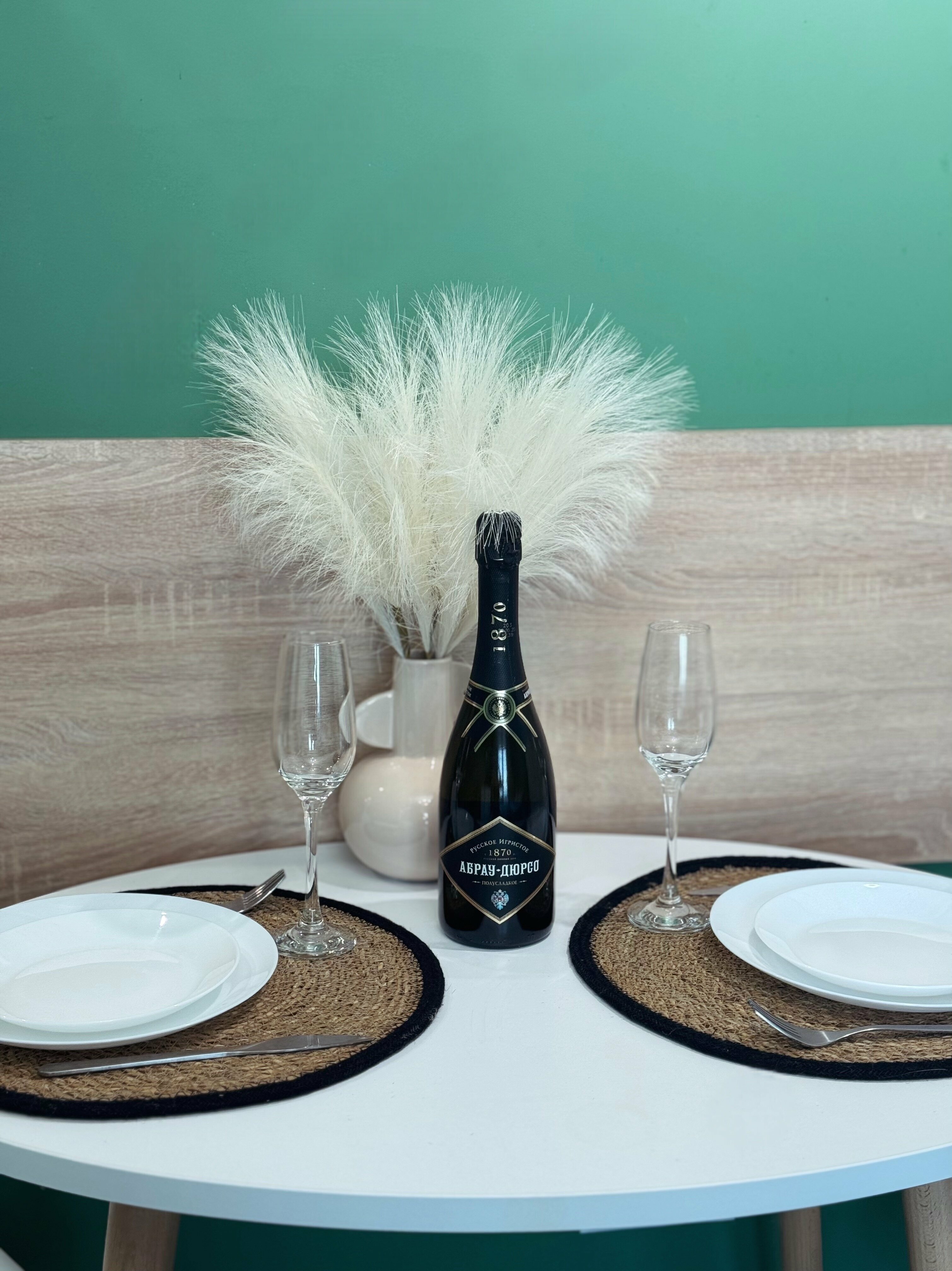 Апартамент Прованс