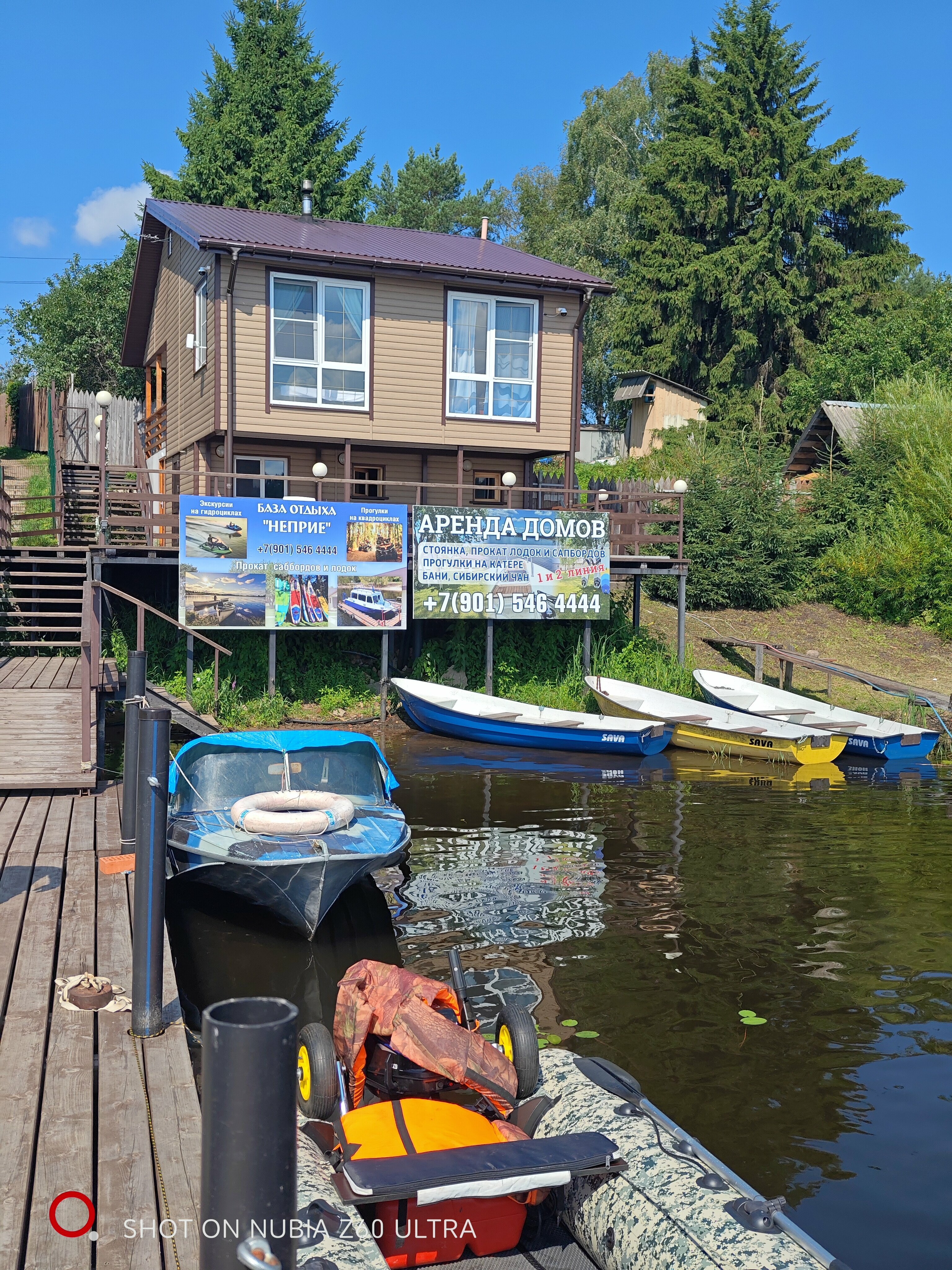 Коттедж для семейного отдыха