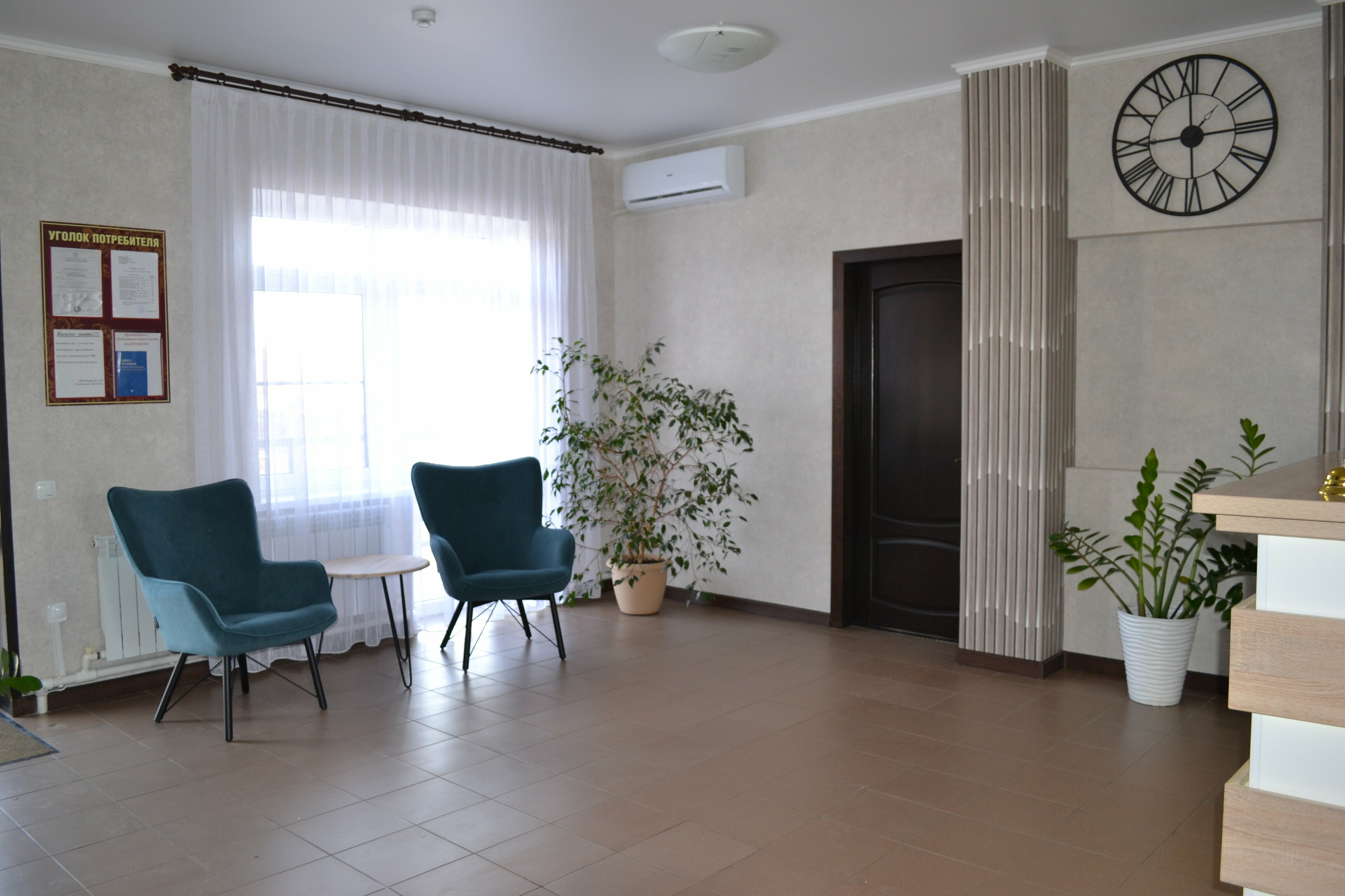 Стандартный трехместный номер