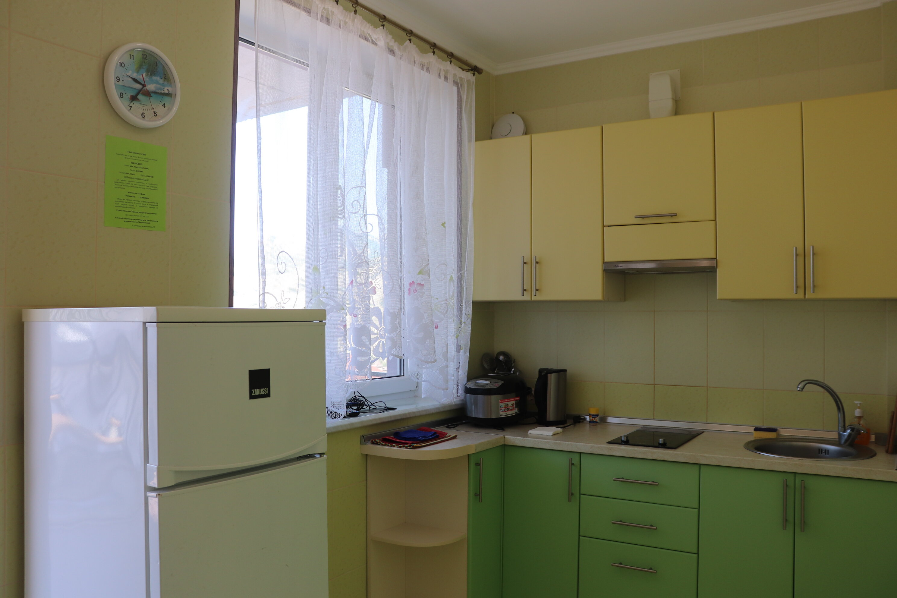 Апартаменты с балконом