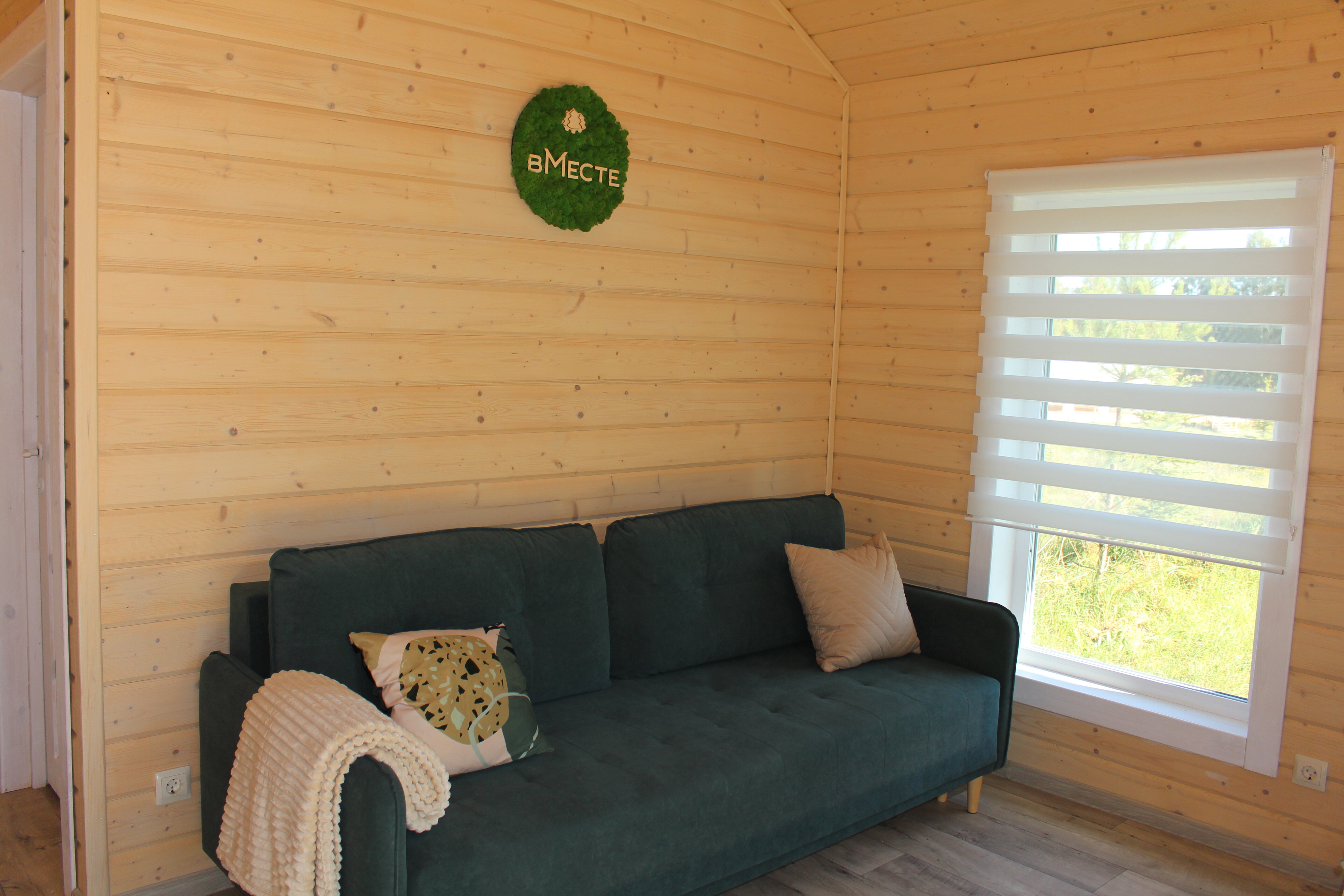 Коттедж для семейного отдыха