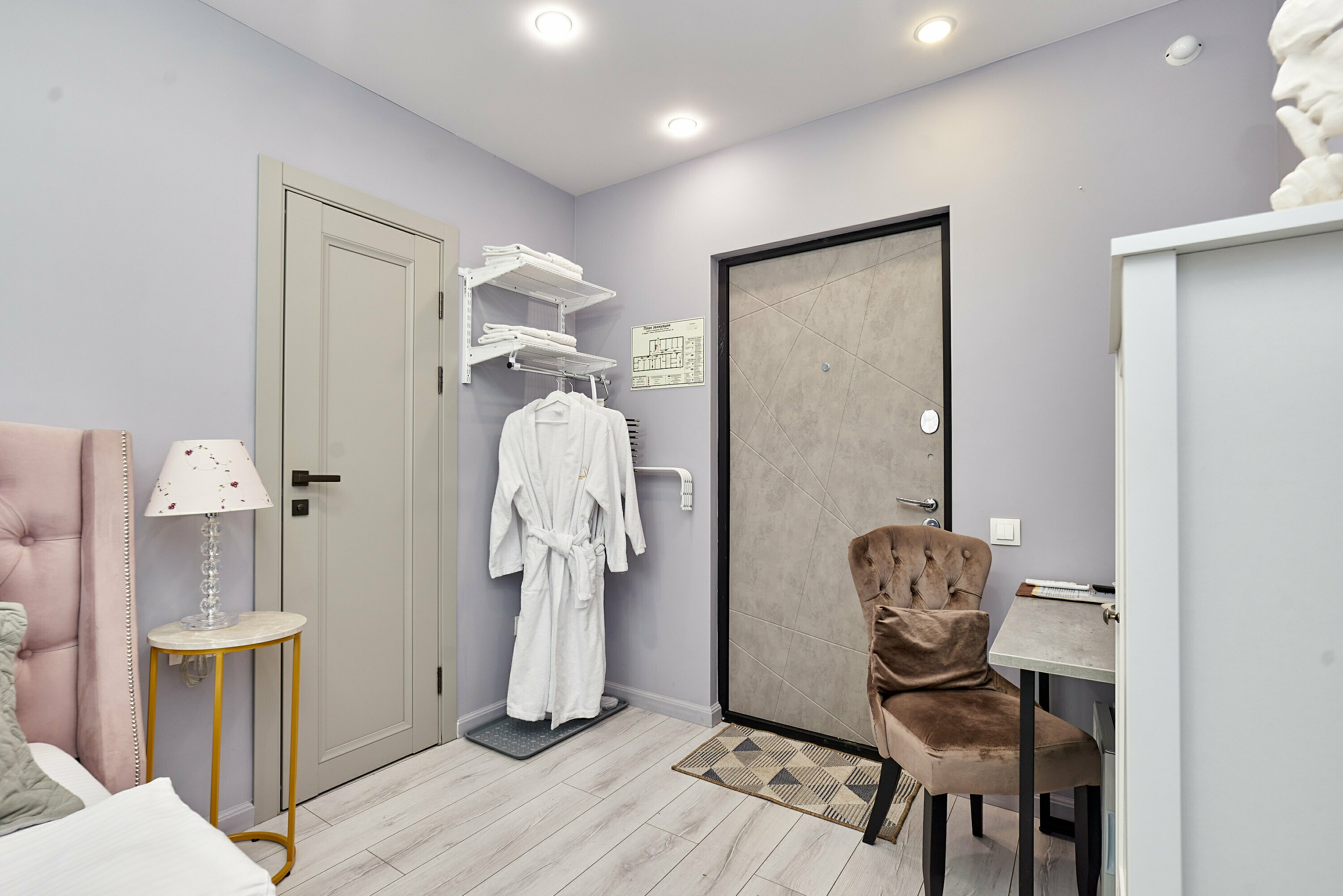 Стандартный номер с кроватью размера «king-size»