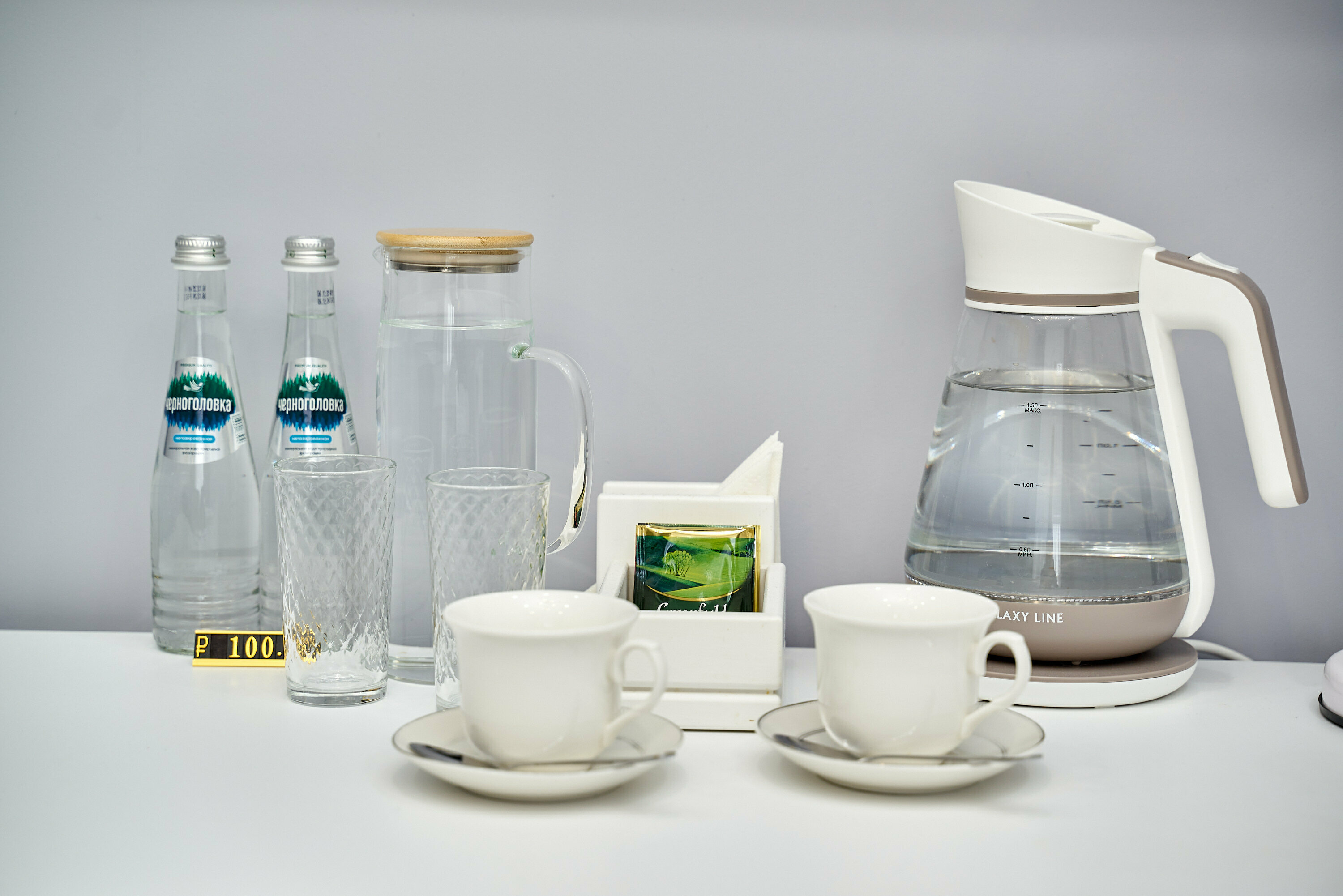 Стандартный номер с 2 отдельными кроватями