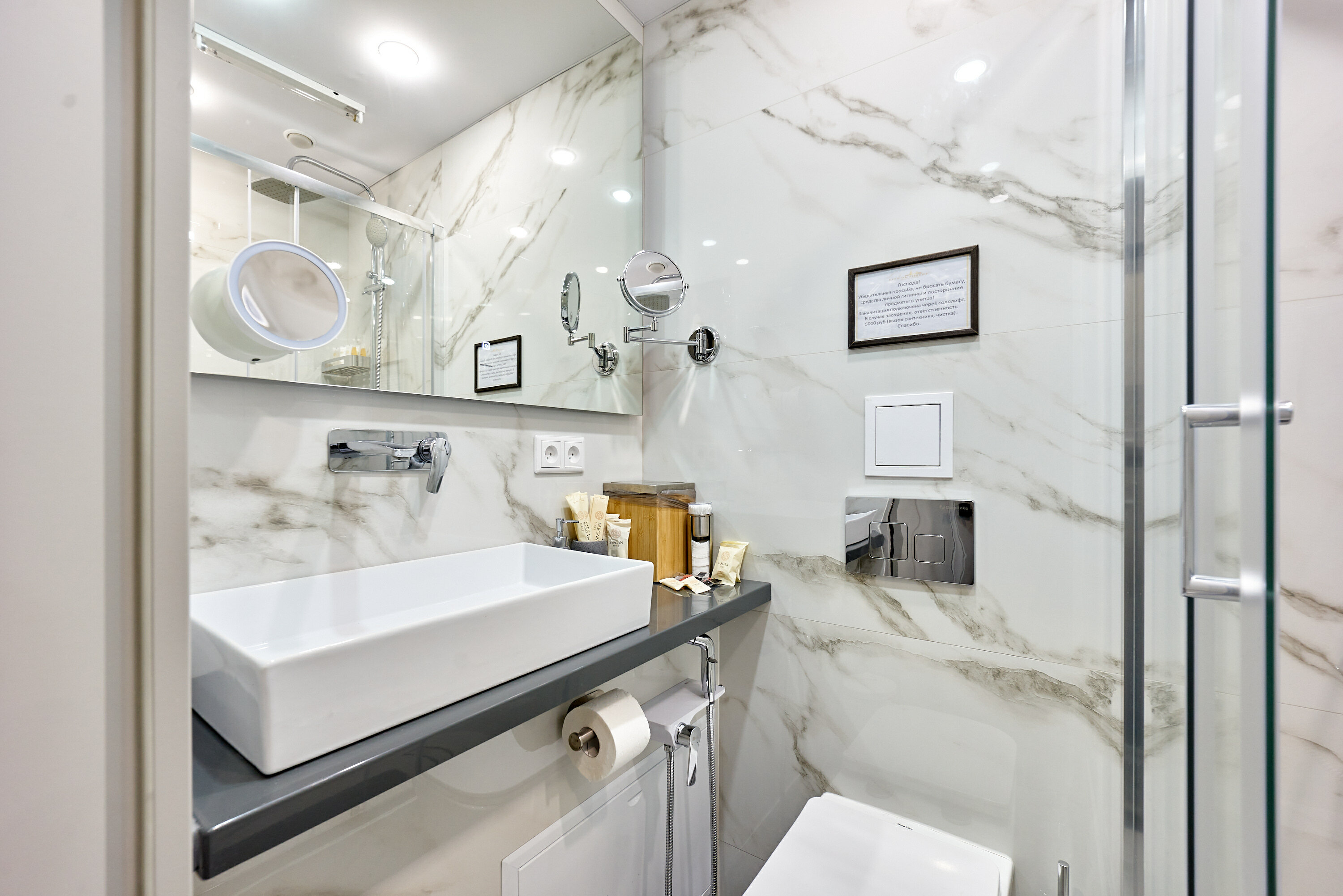 Стандартный номер с 2 отдельными кроватями