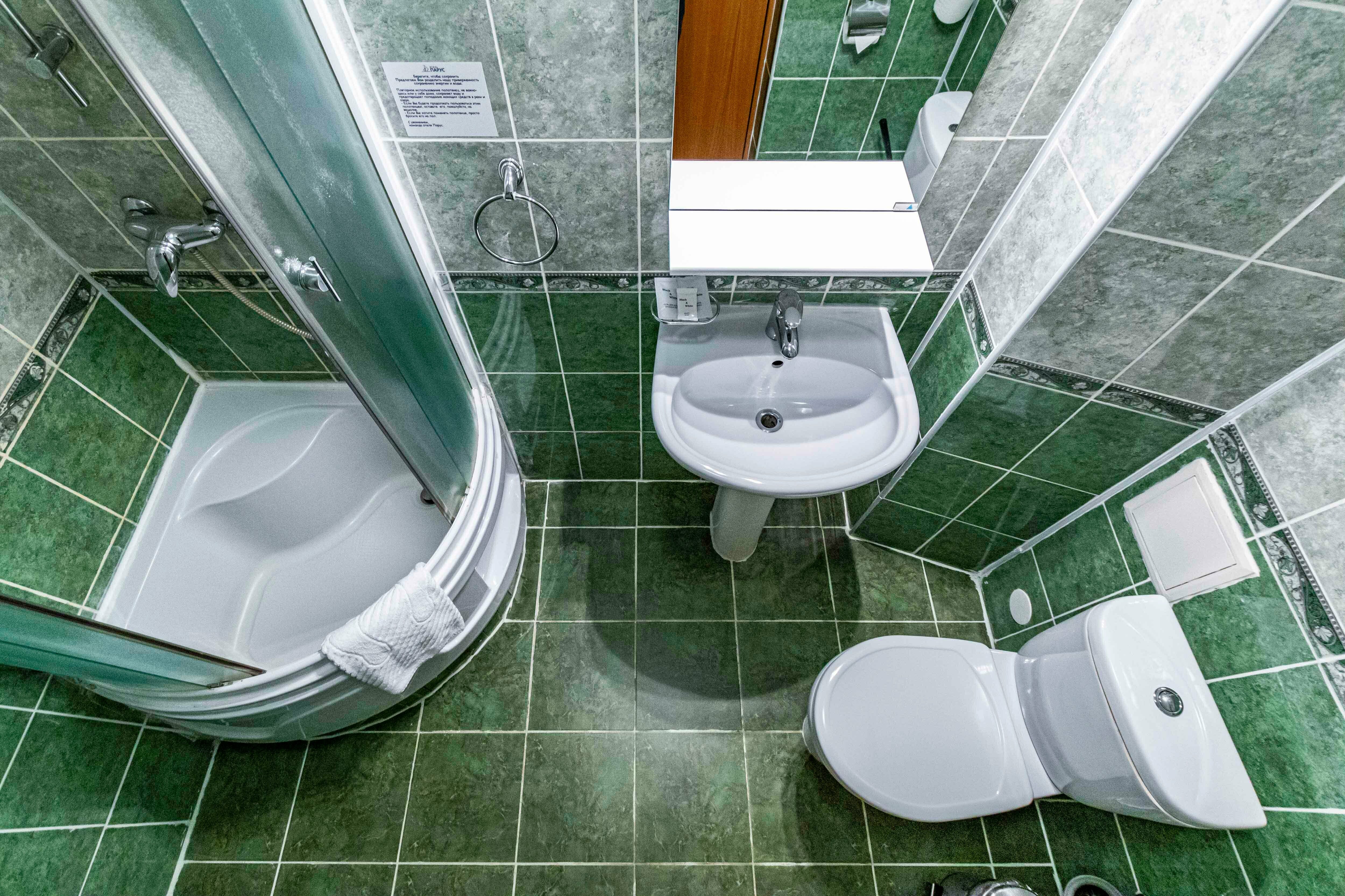 Стандартный одноместный номер