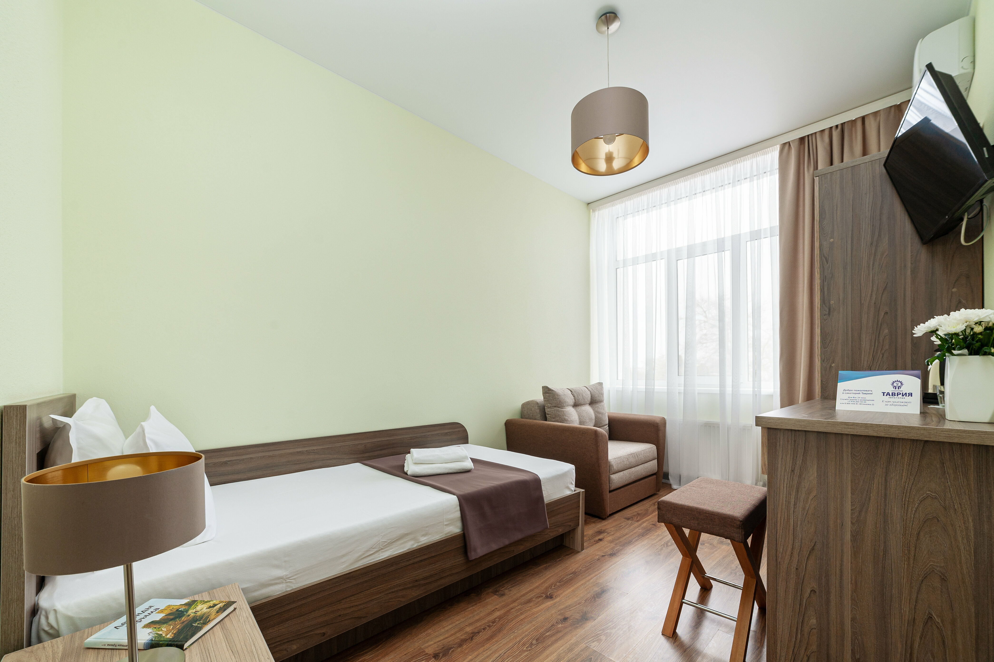 Стандарт Премиум одноместный