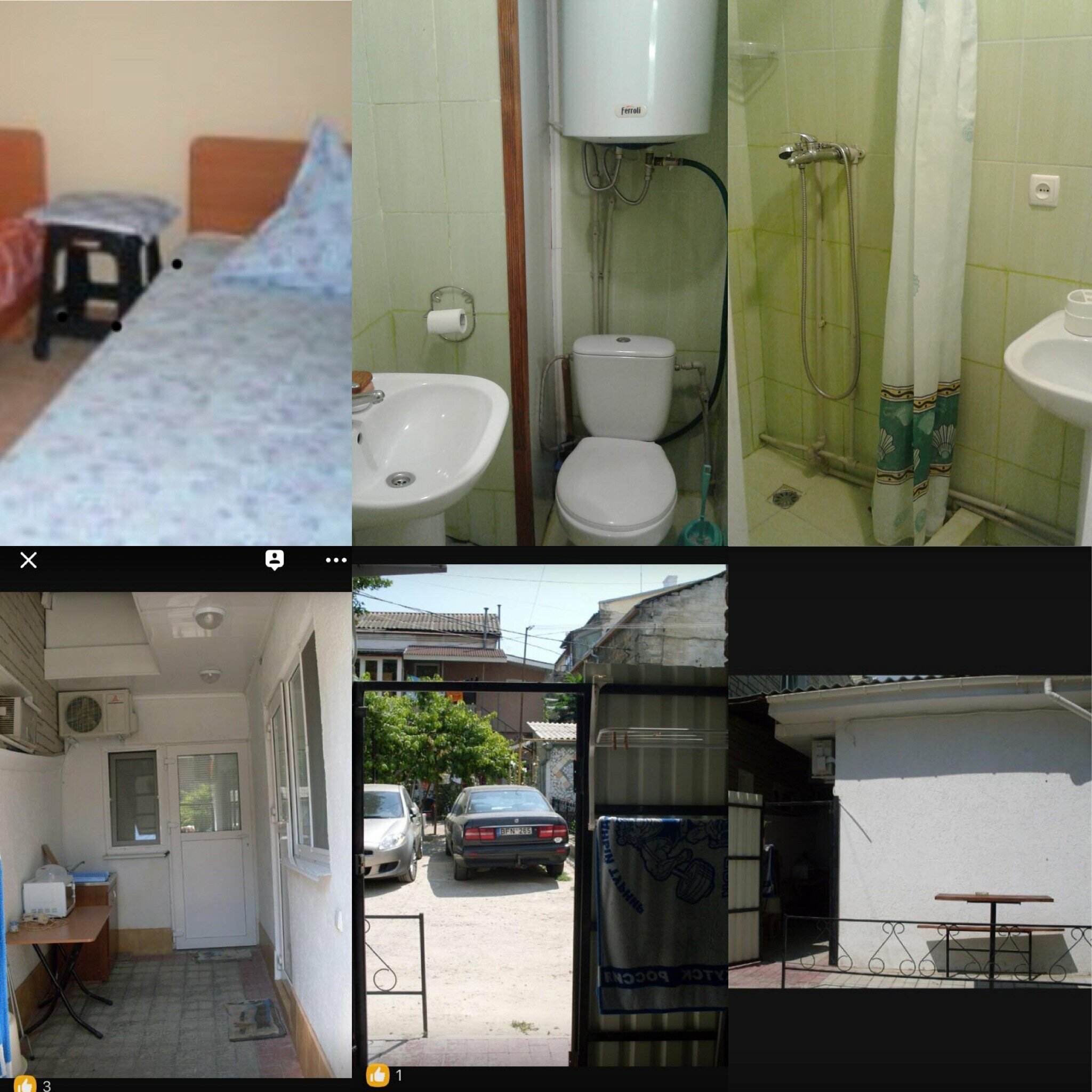 Двухместный номер с 2 отдельными кроватями