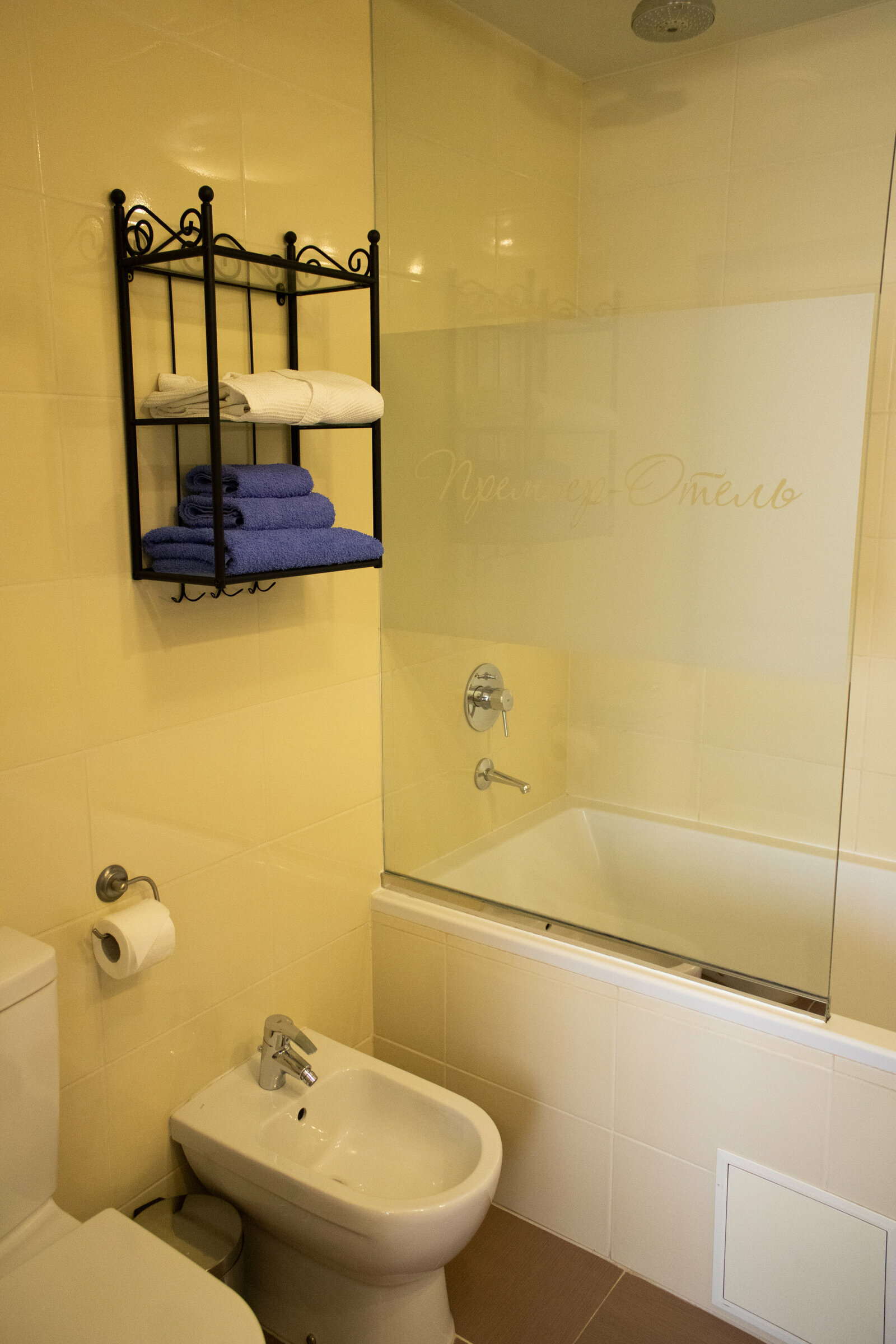 Бизнес-класс