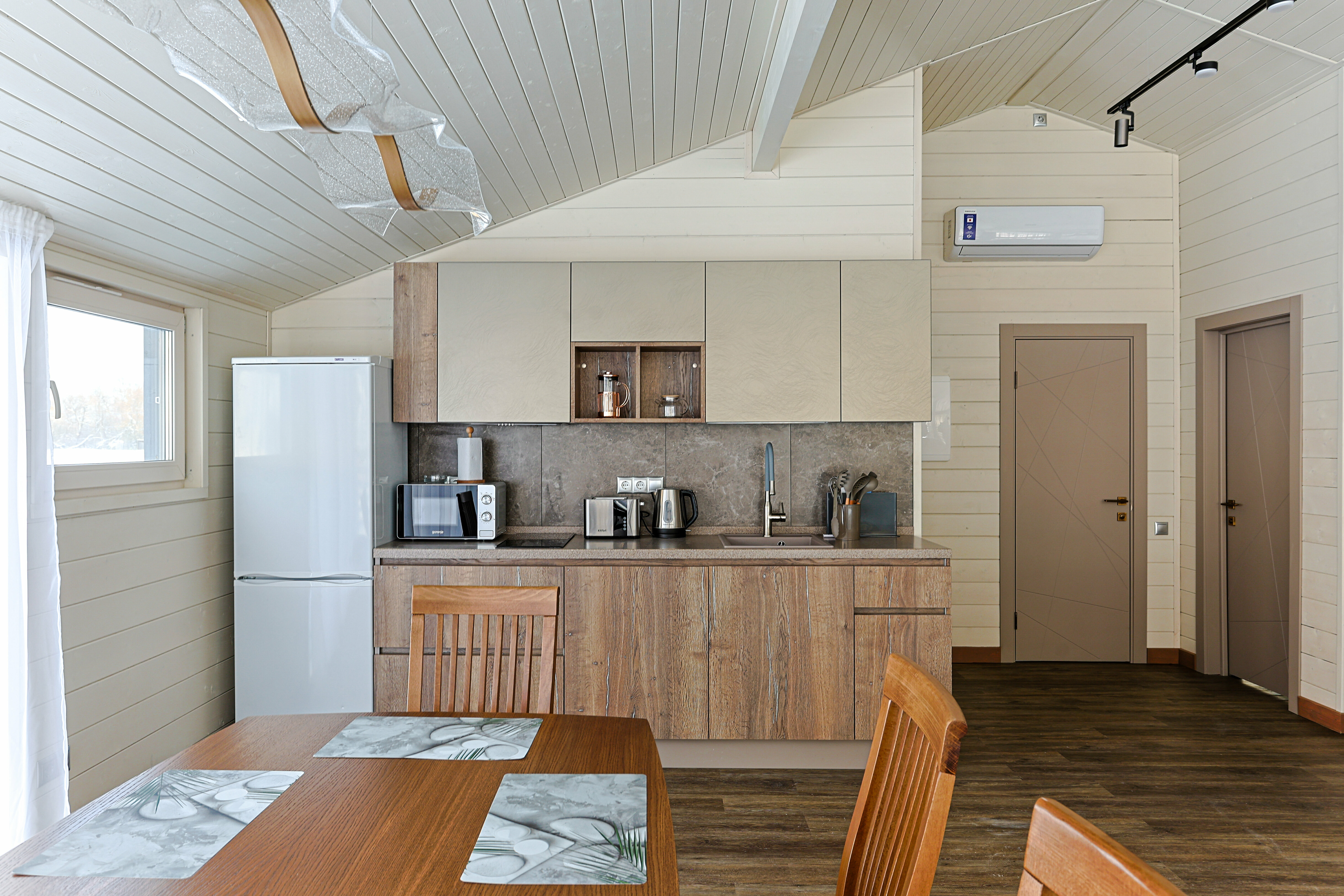 Современный