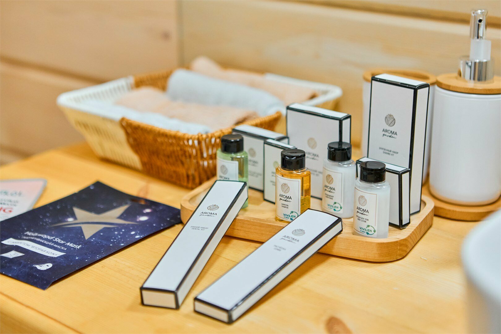 Гостевой дом № 1