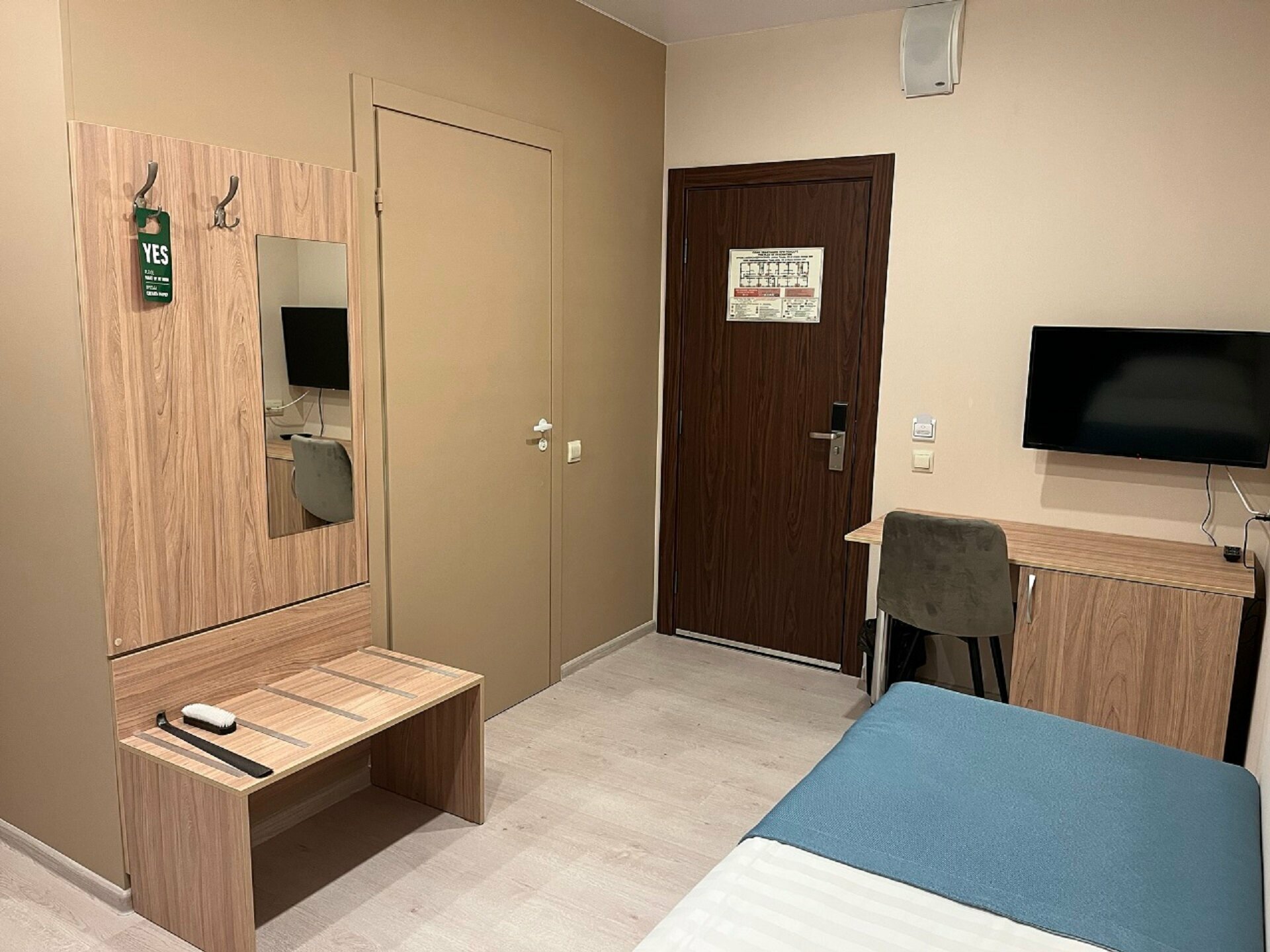 Стандартный одноместный номер