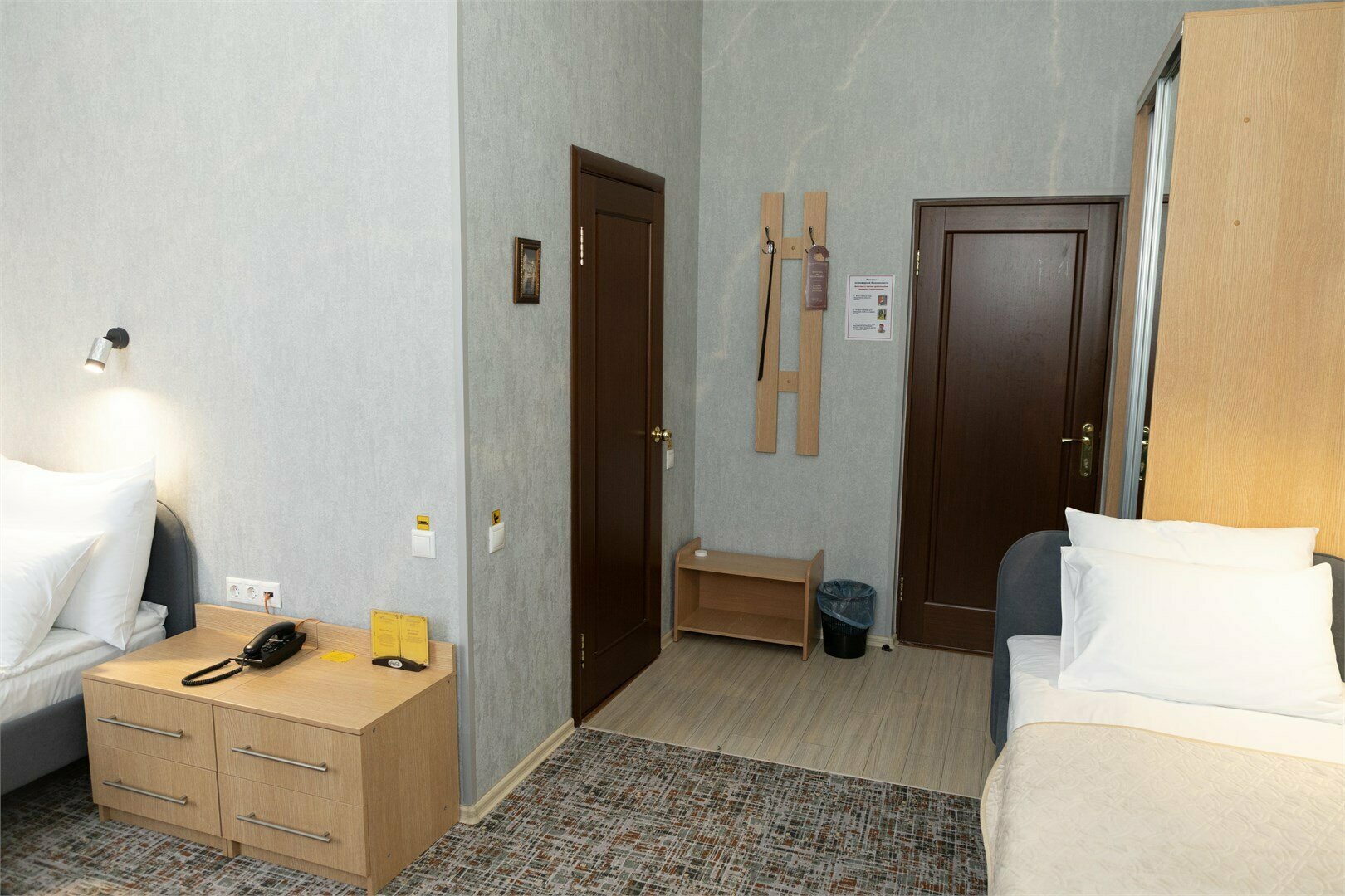 Двухместный номер Плюс с двумя отдельными кроватями