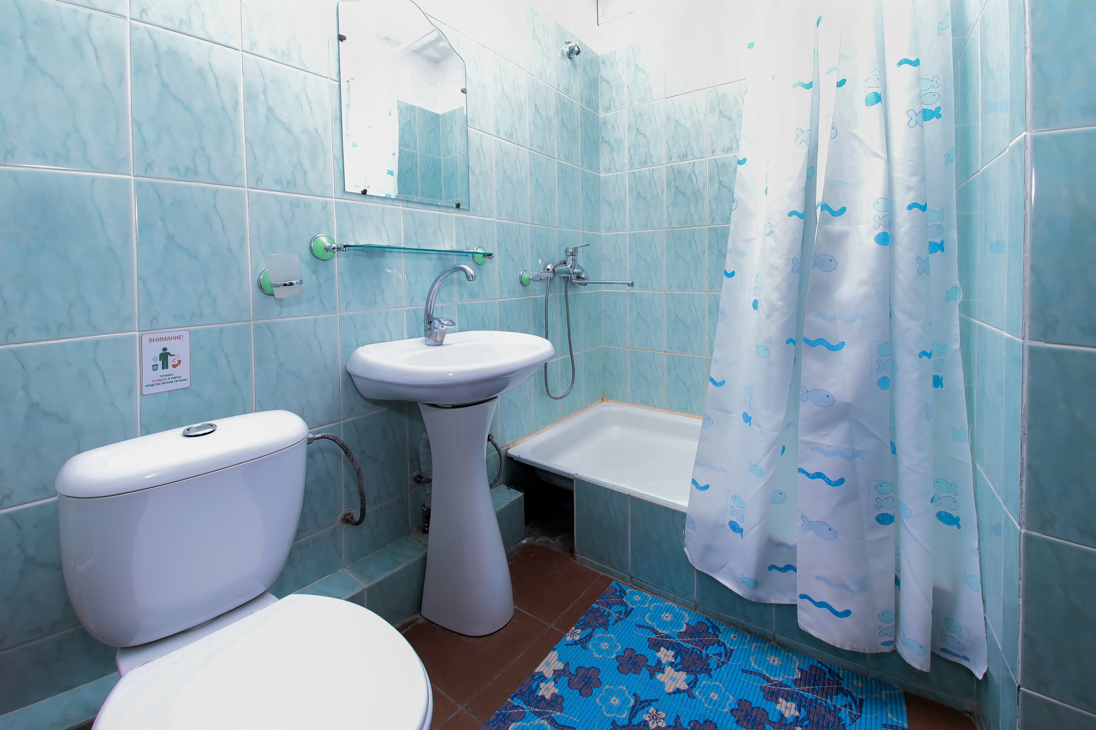 Бюджетный двухместный номер с 2 отдельными кроватями