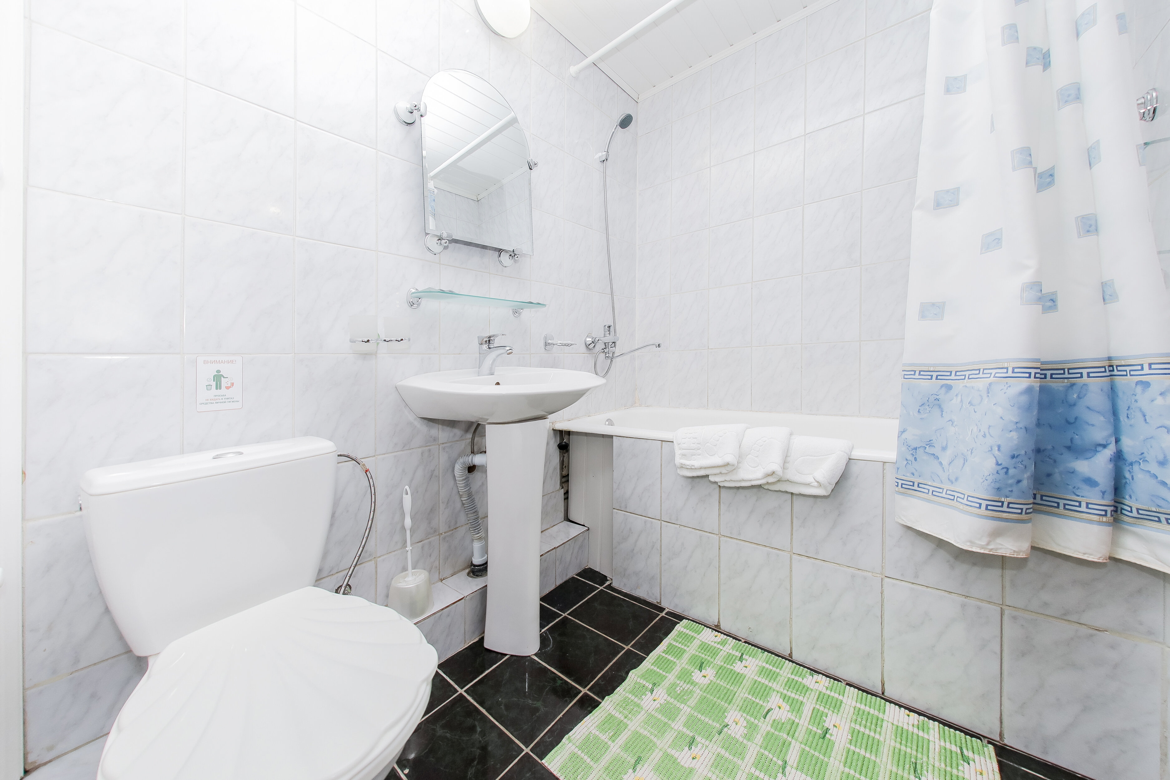 Стандартный трехместный номер