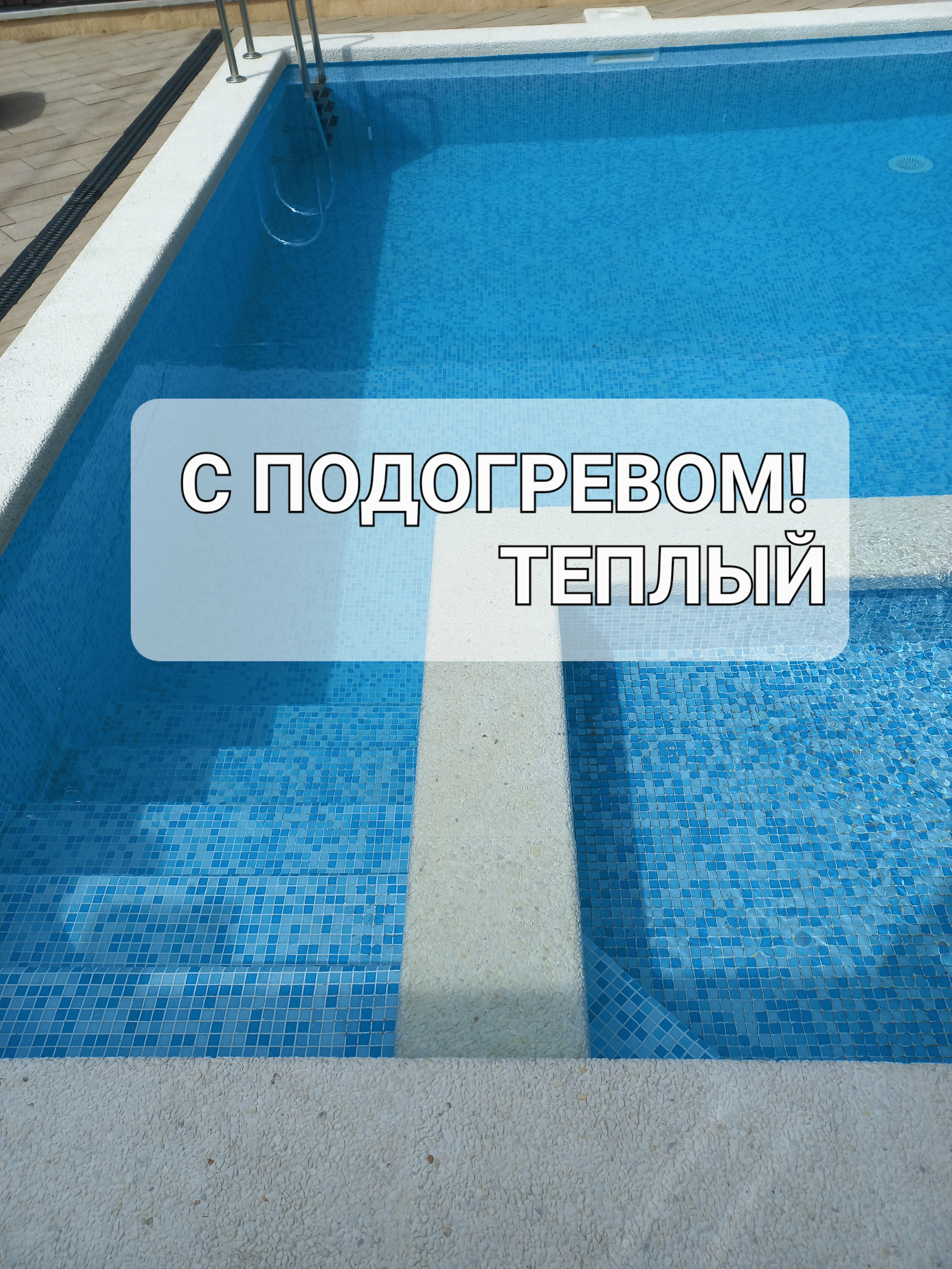 Апартаменты с 2 спальнями