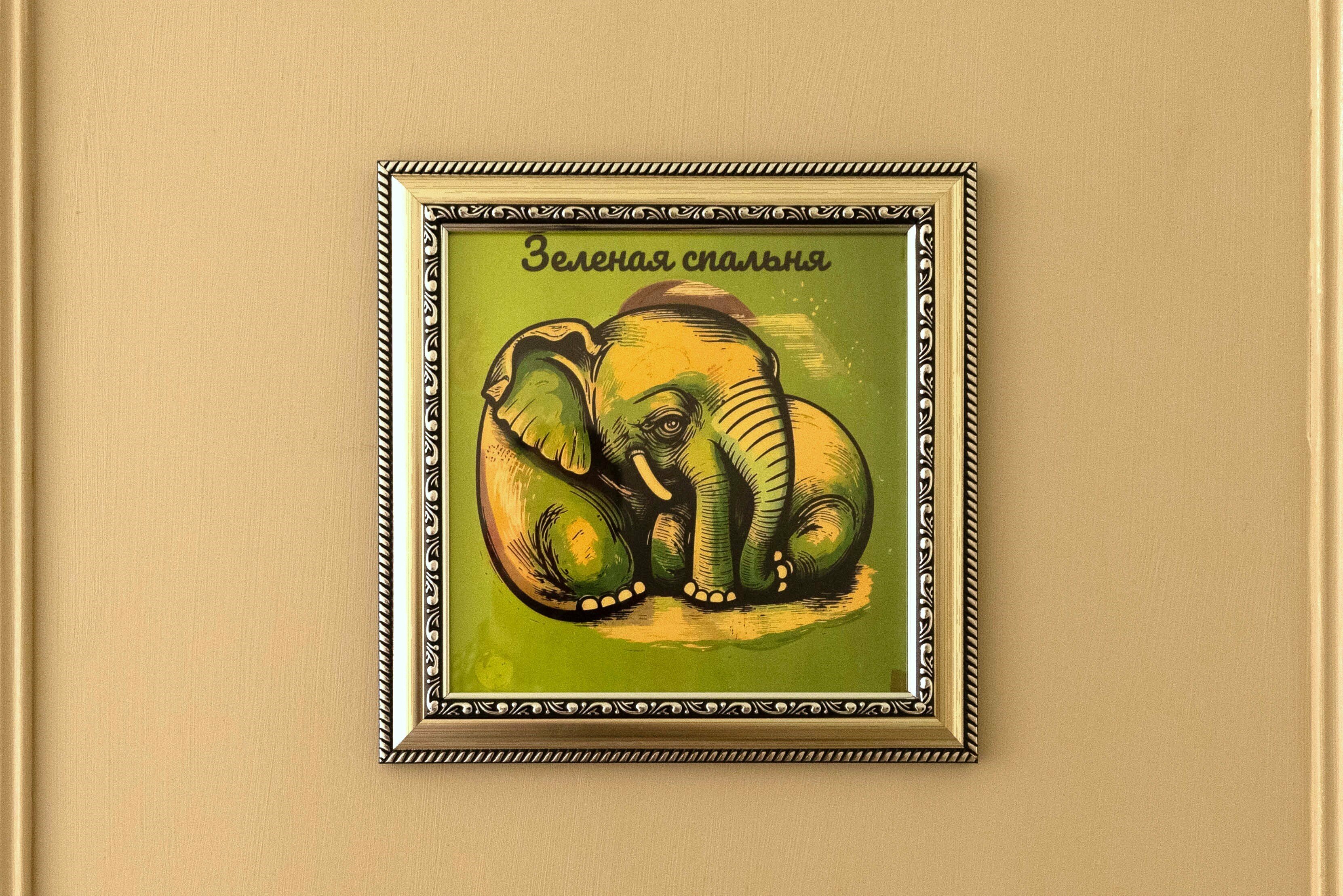 Двухместный номер с 1 кроватью