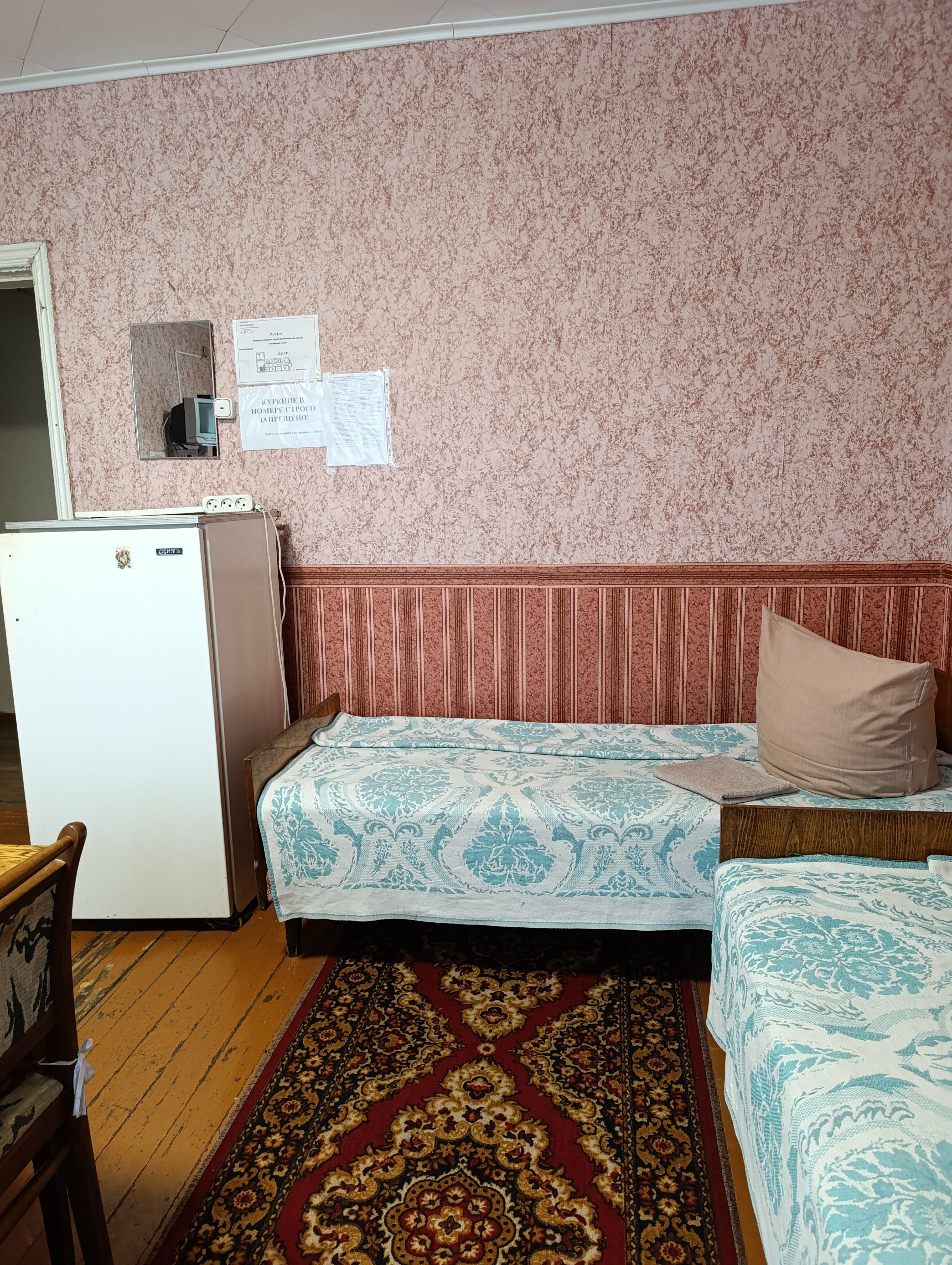 Бюджетный пятиместный номер 