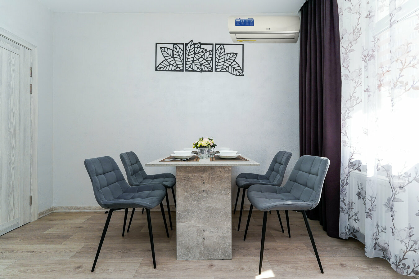 Апартаменты