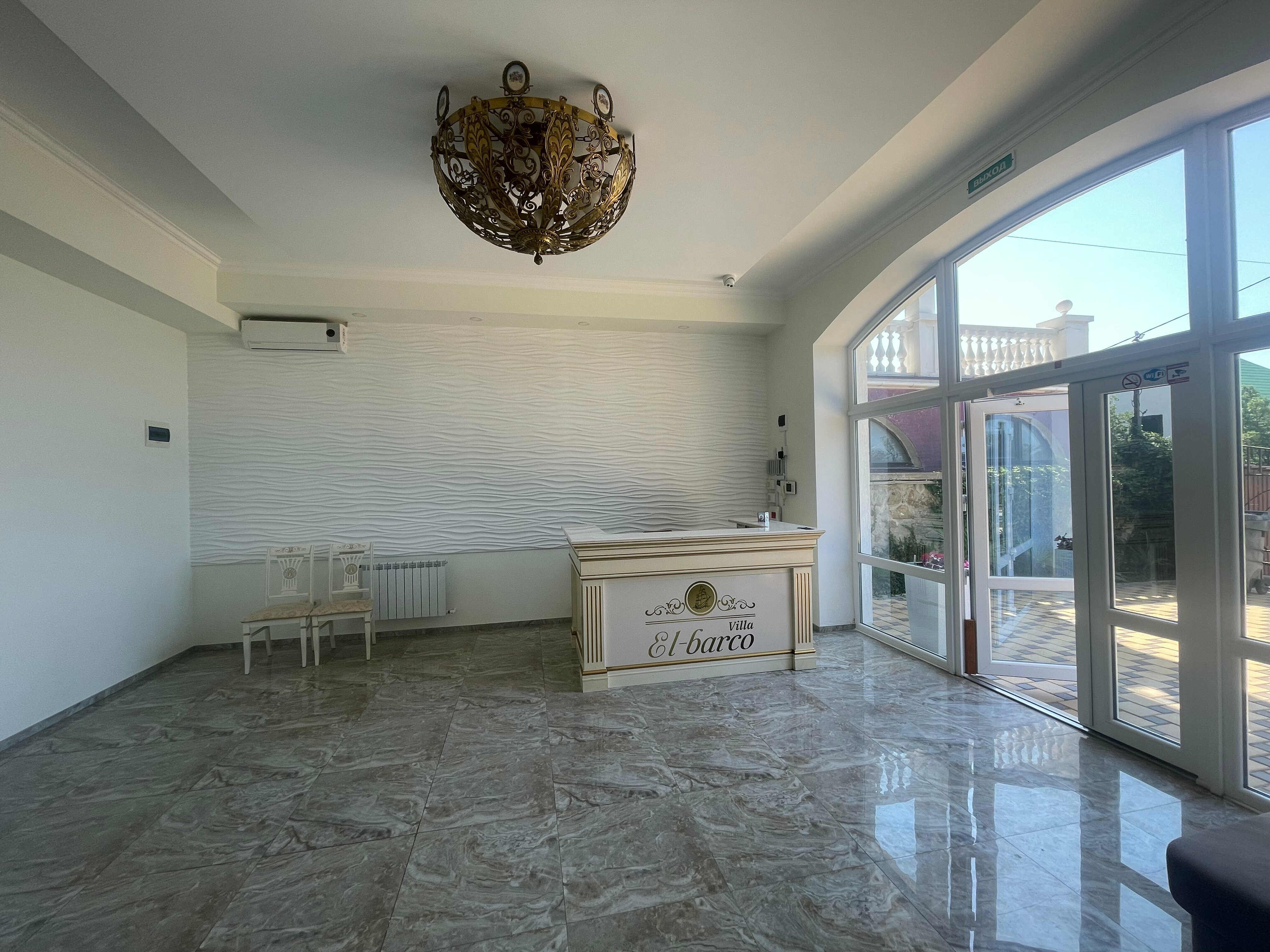 Люкс с видом на горы