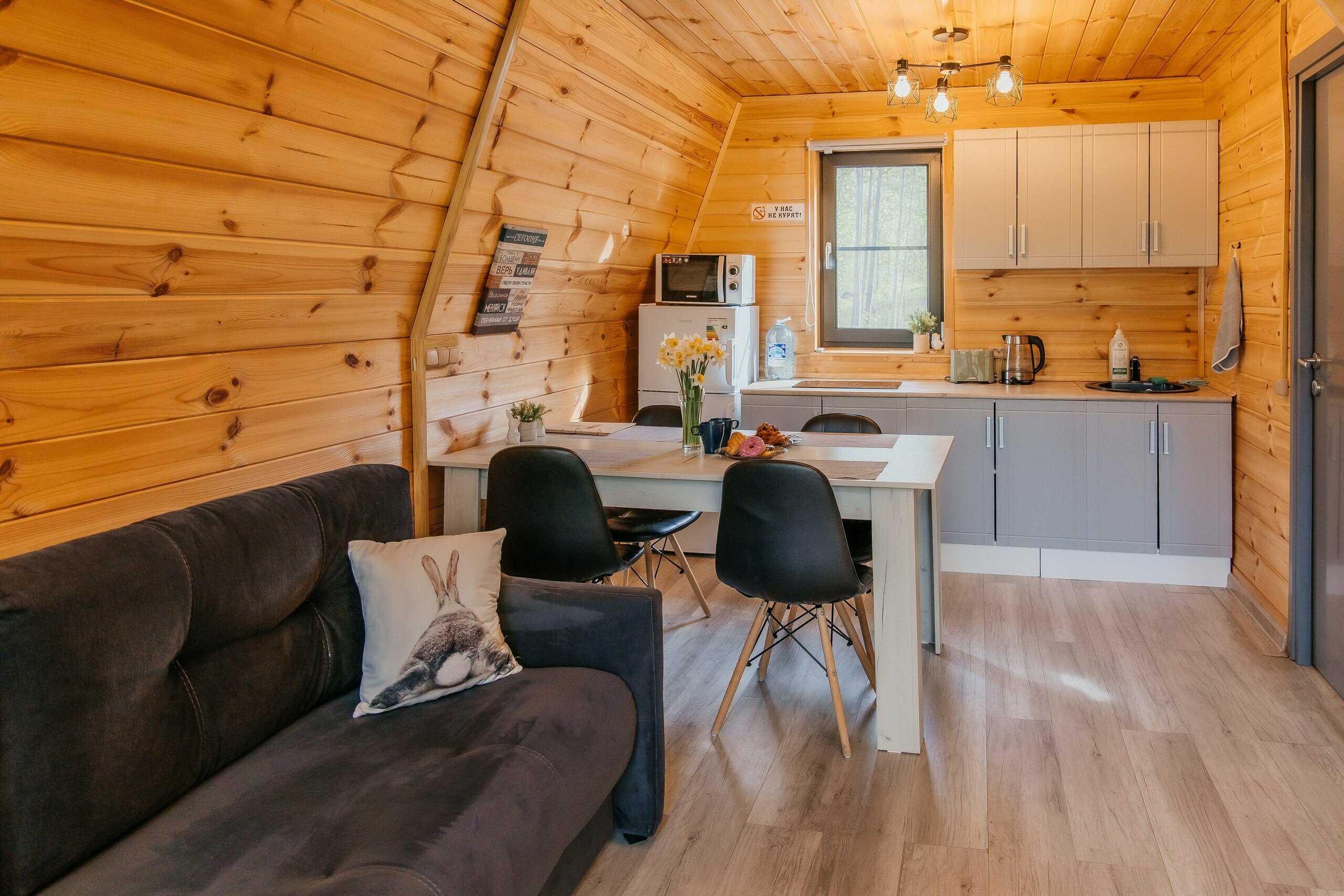 А-фрейм Стандарт