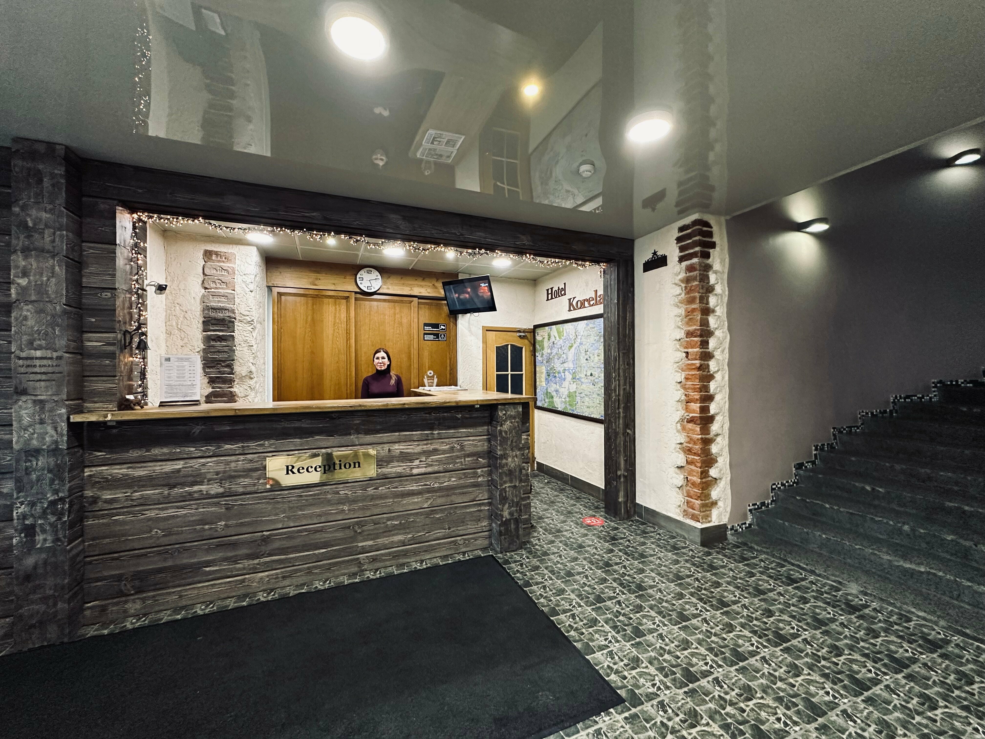 Трехместный номер с видом на город