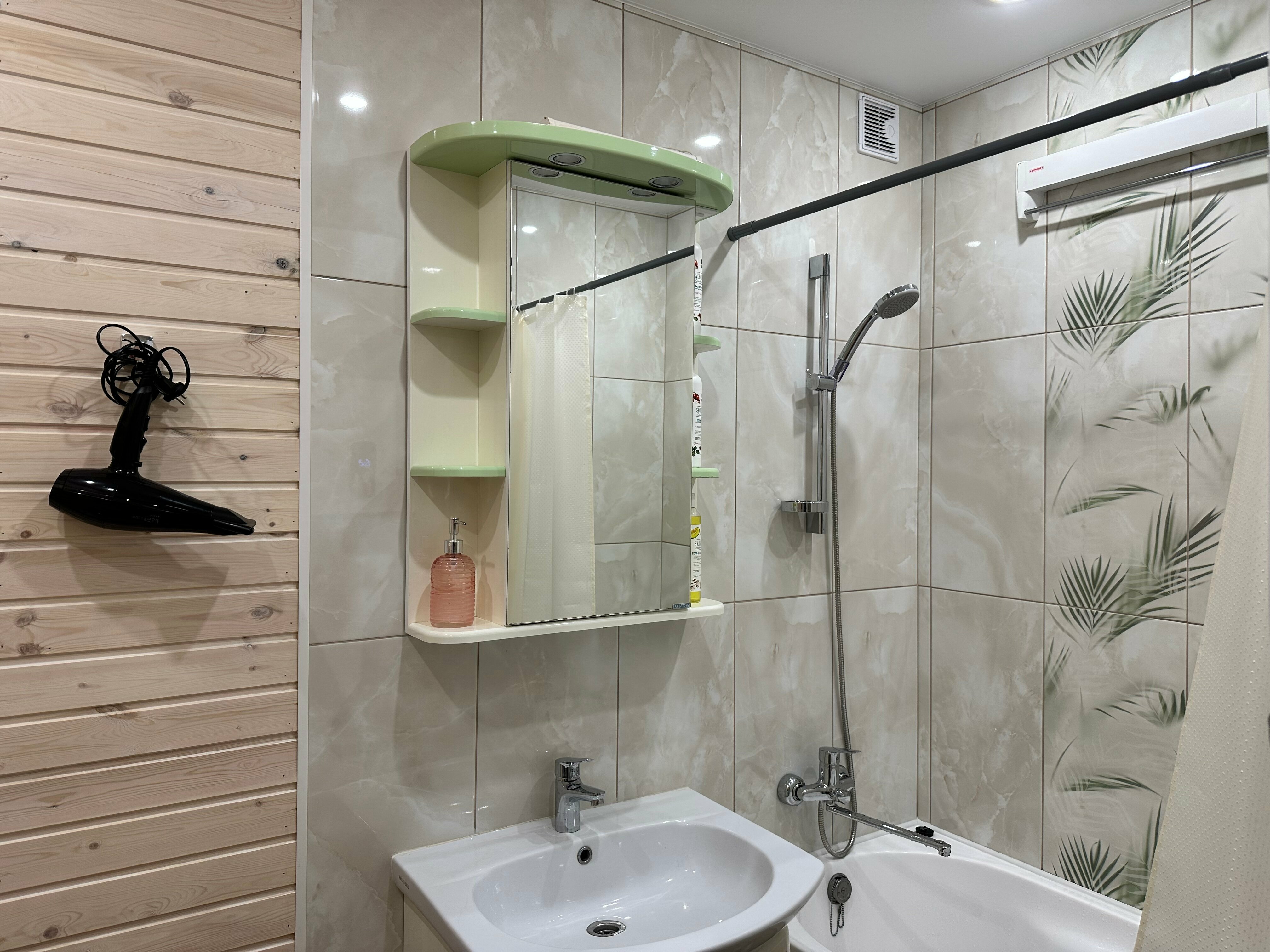 Апартаменты