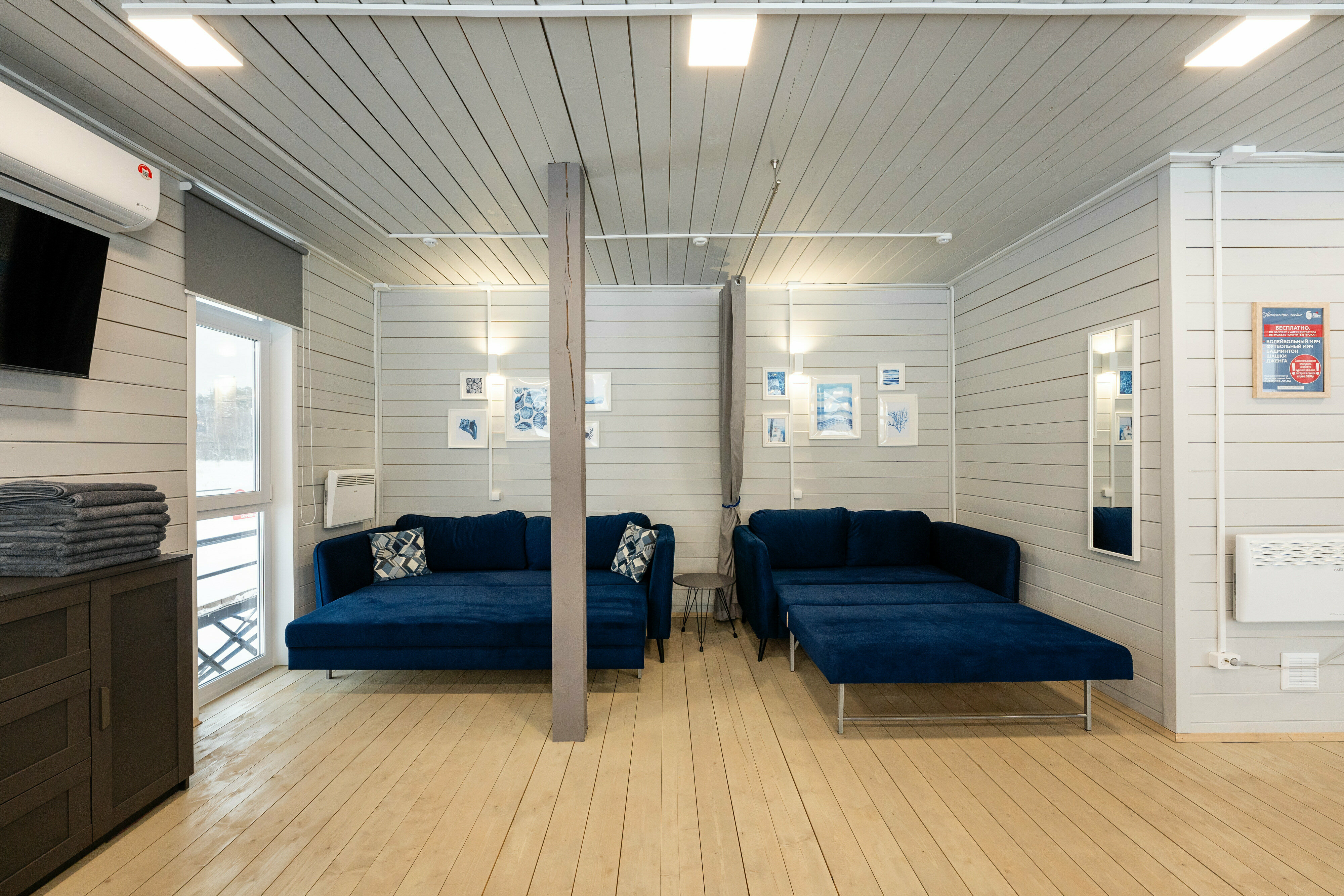 Полулюкс с сауной