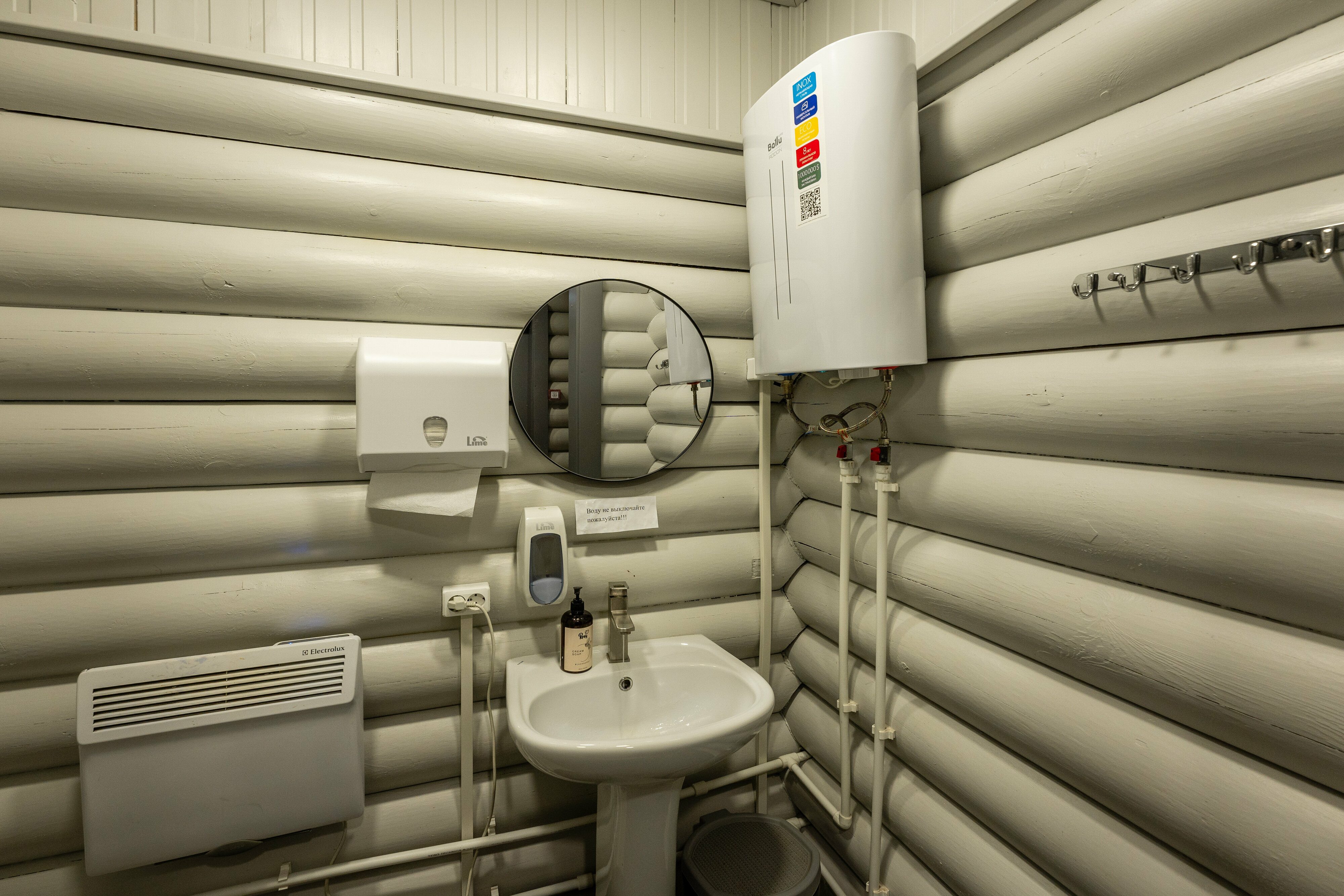 Номер-студия с диваном-кроватью