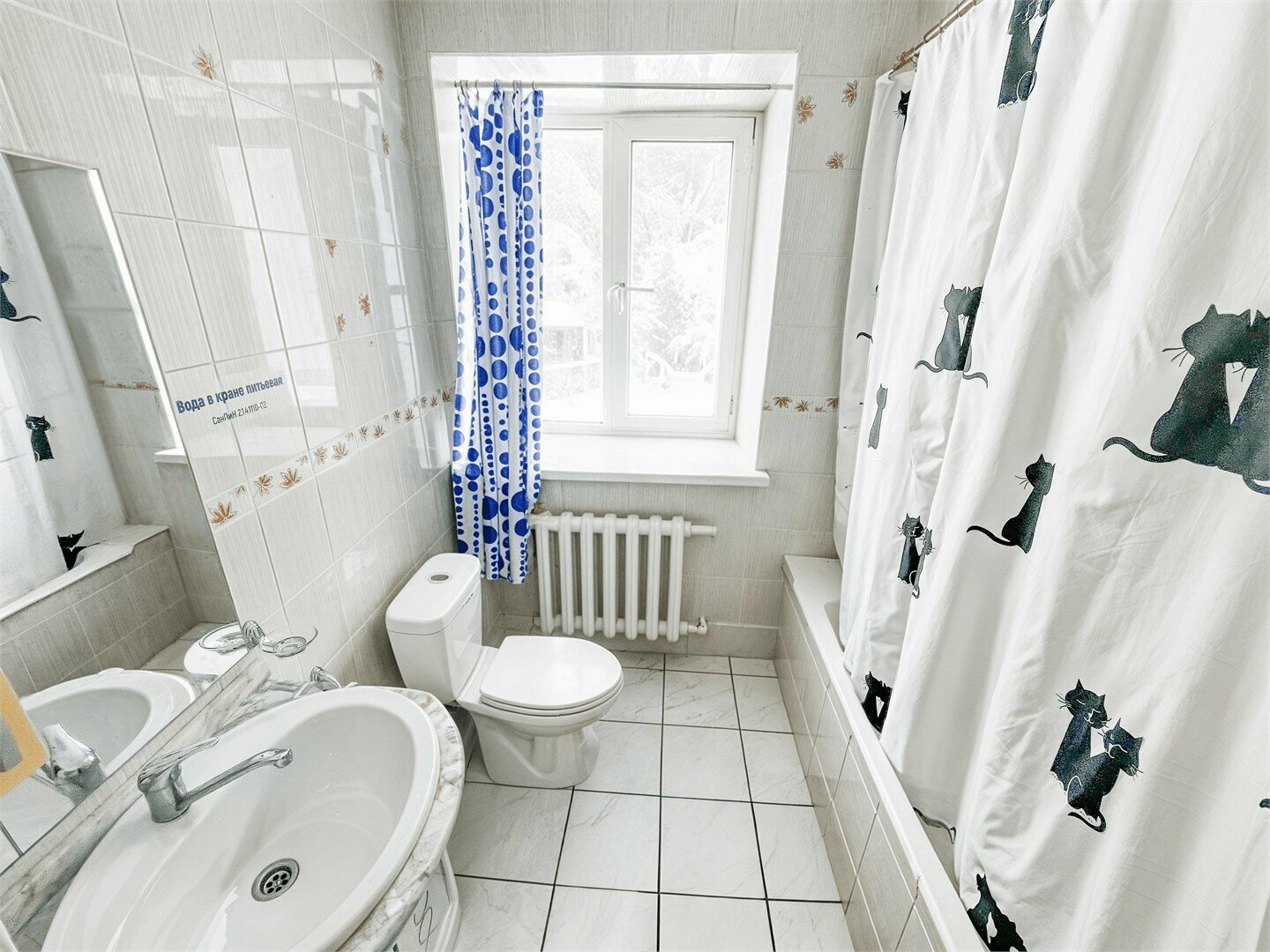 Люкс Спорткорпус