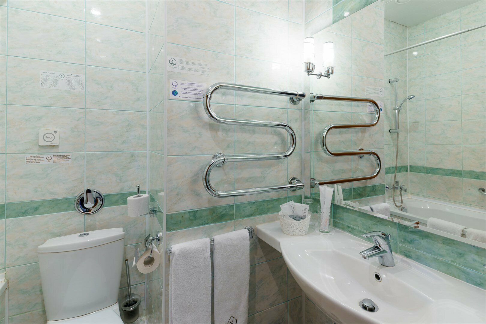 Стандарт комфорт с двумя кроватями