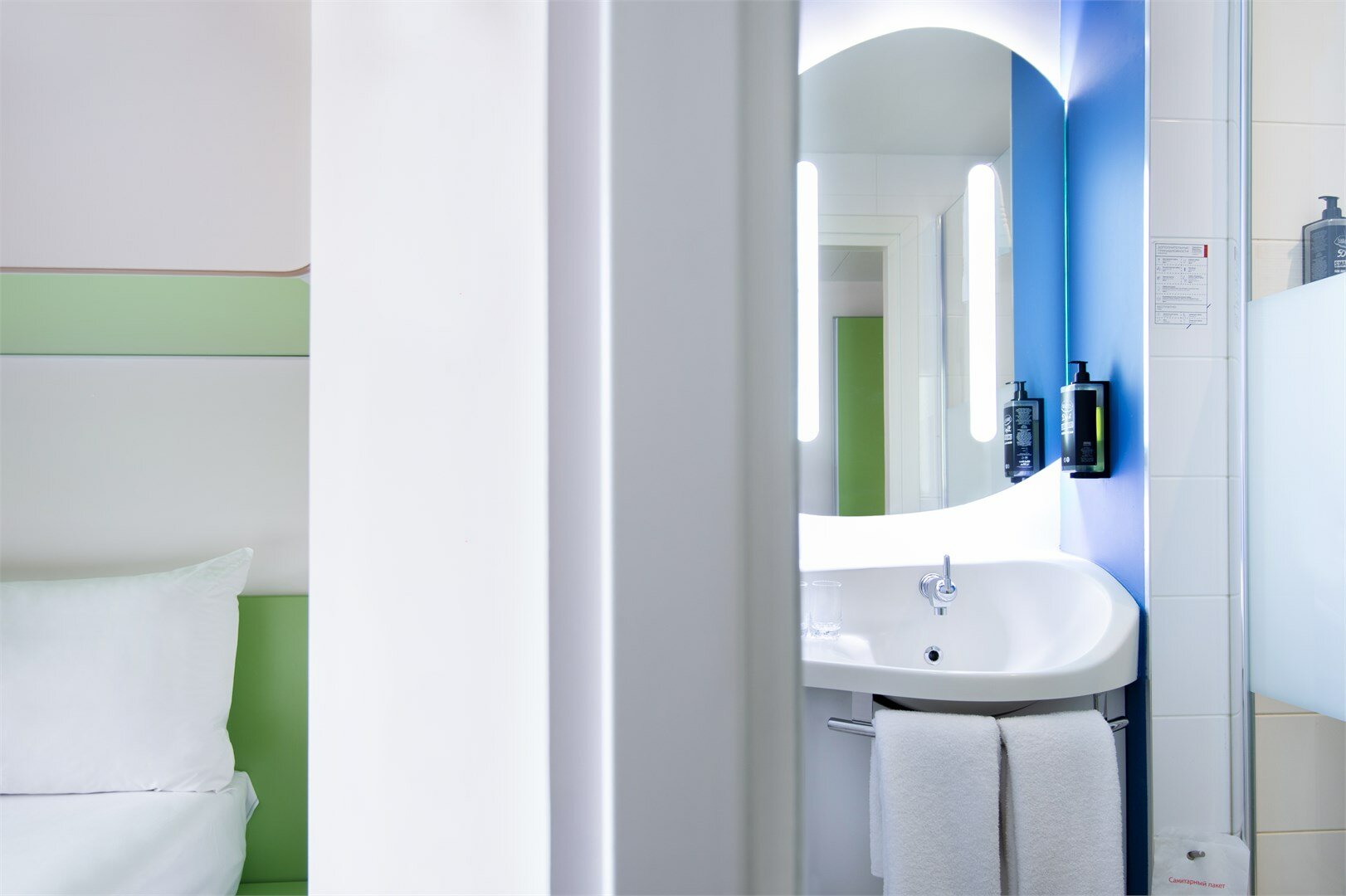 Номер Standard с 2 односпальными кроватями