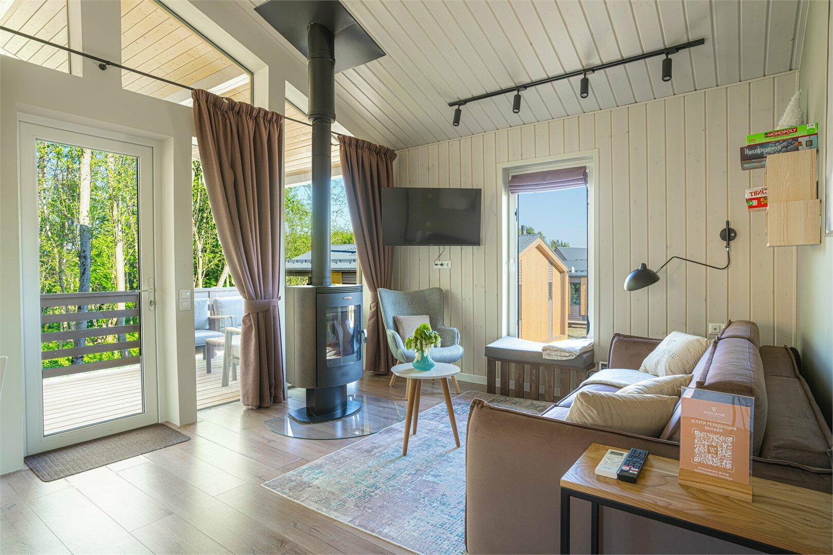 Лодж «S» с купелью