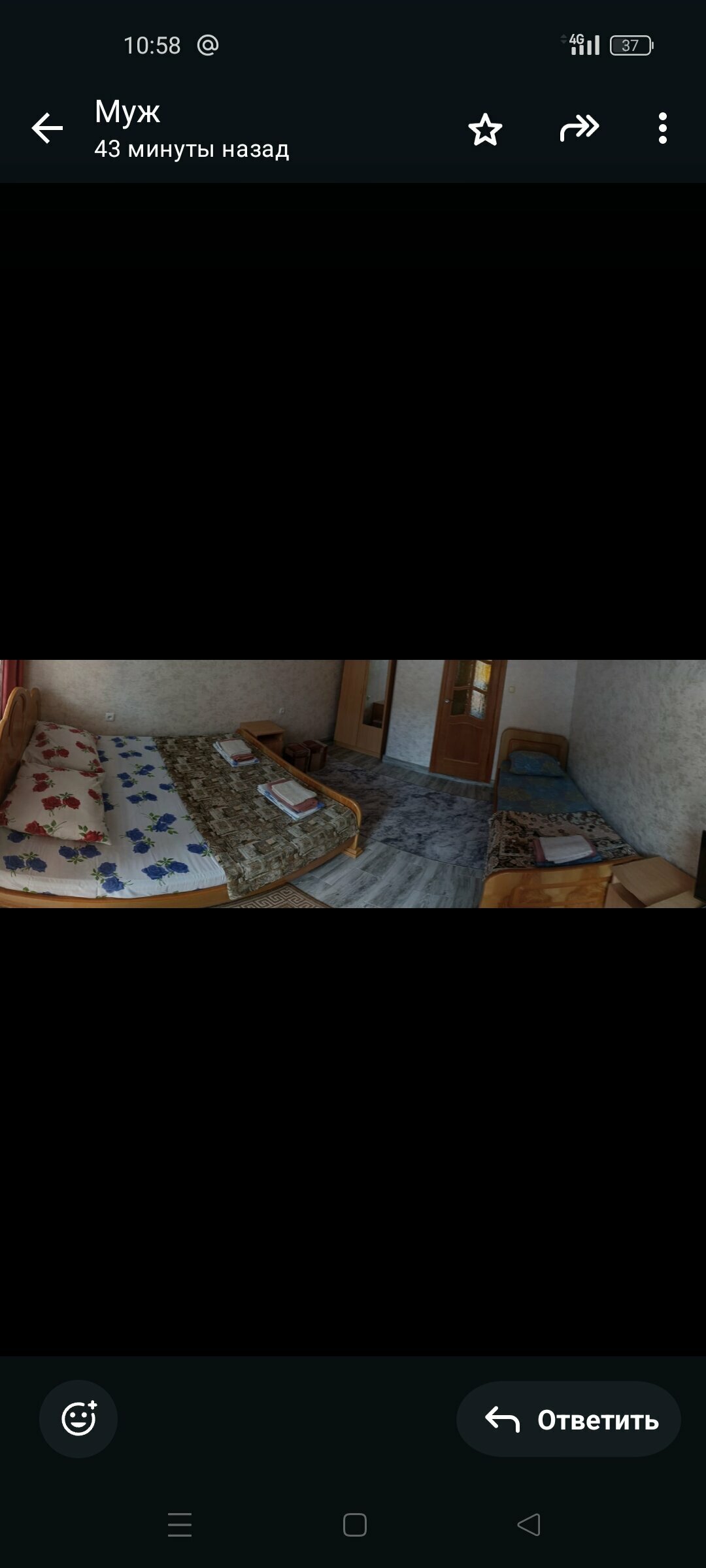 Стандартный трехместный номер