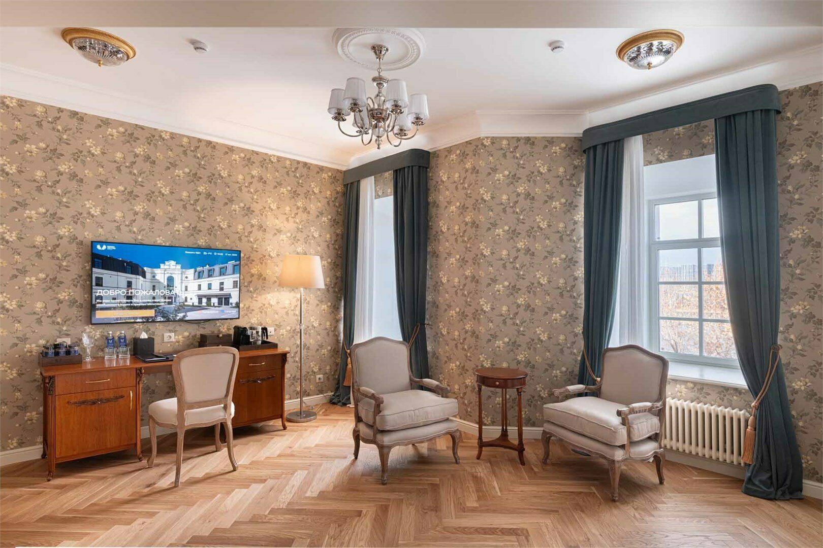 Джуниор Сьют