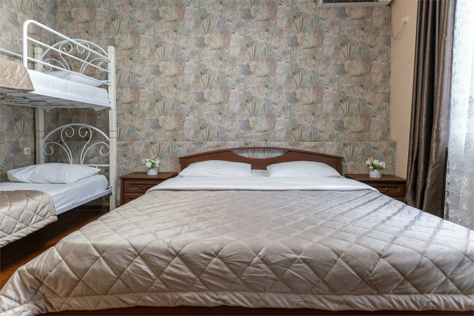 Семейный номер