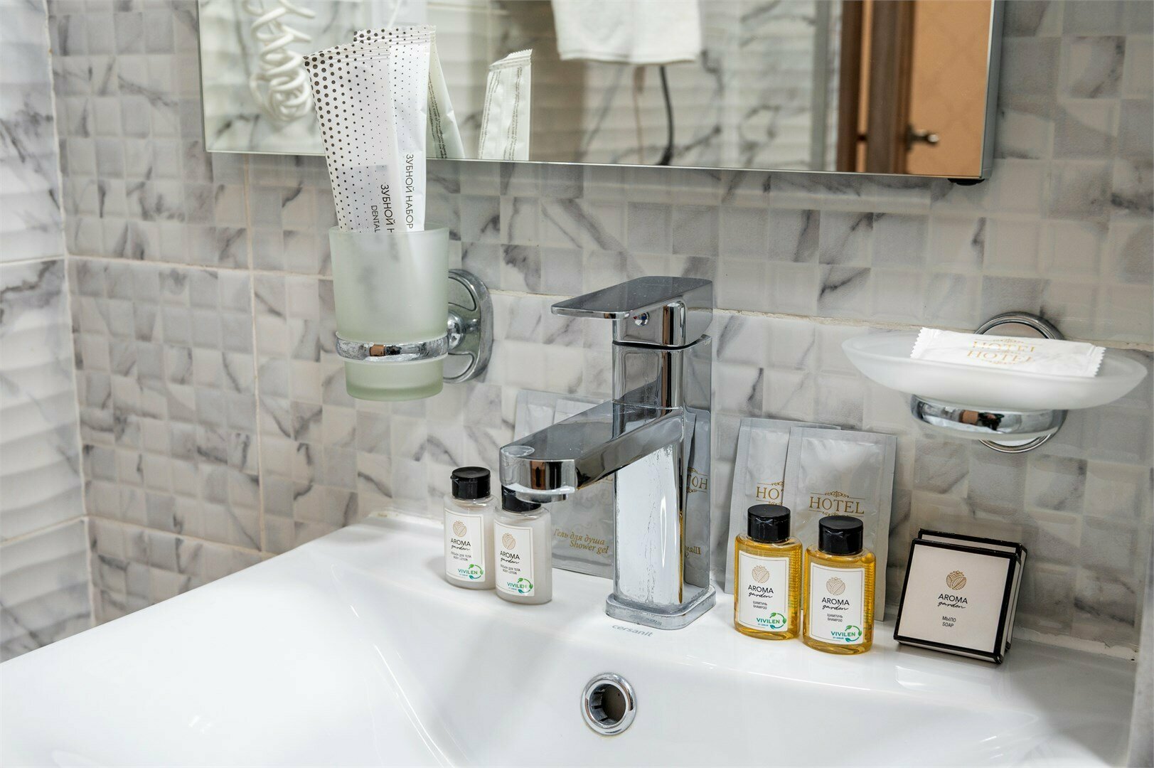 Комфорт с Королевской кроватью