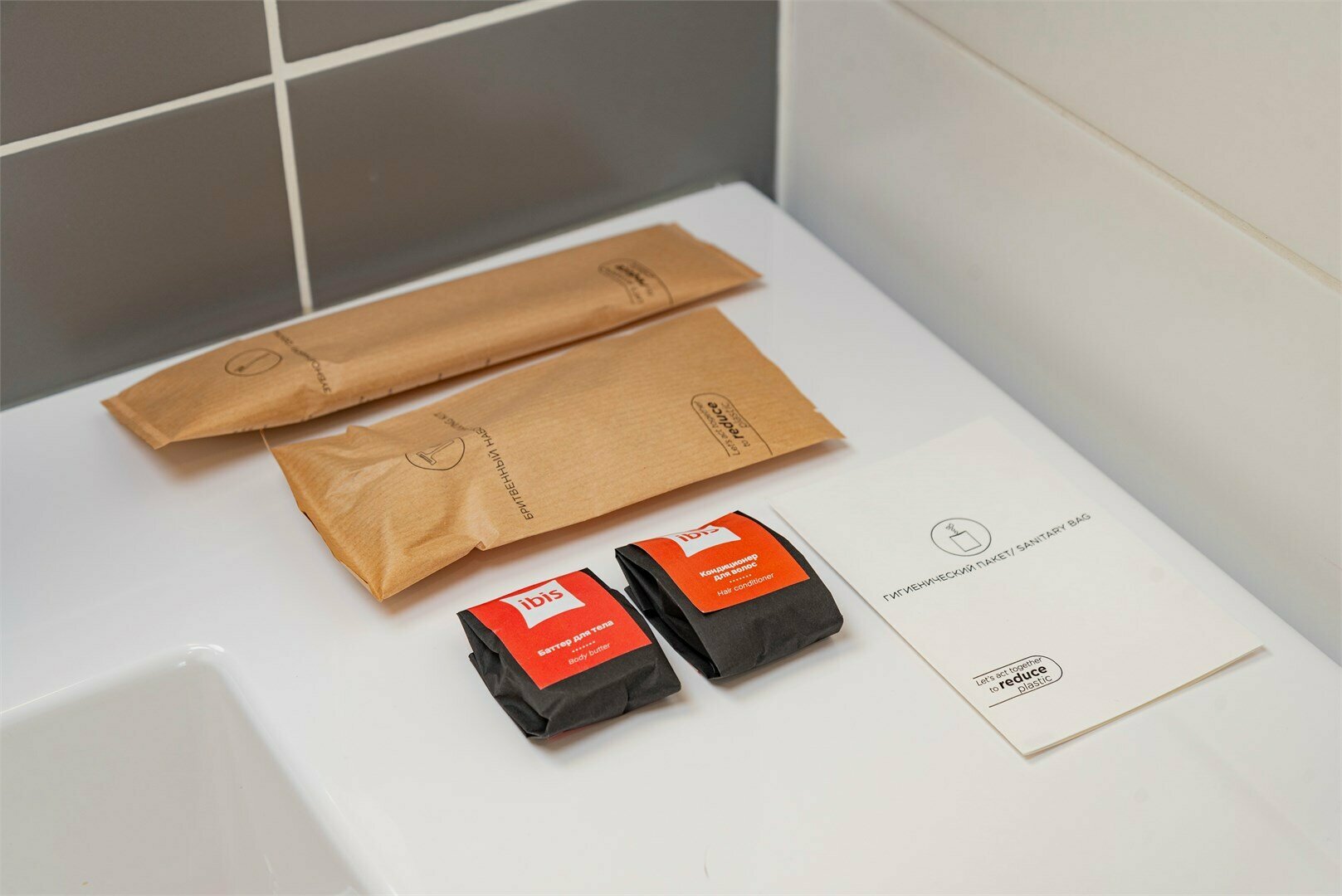 Улучшенный двухместный номер с 2 отдельными кроватями