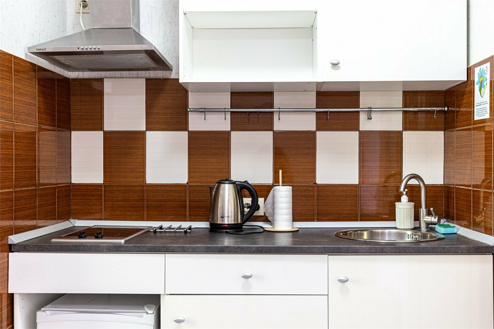 Номер-Студио