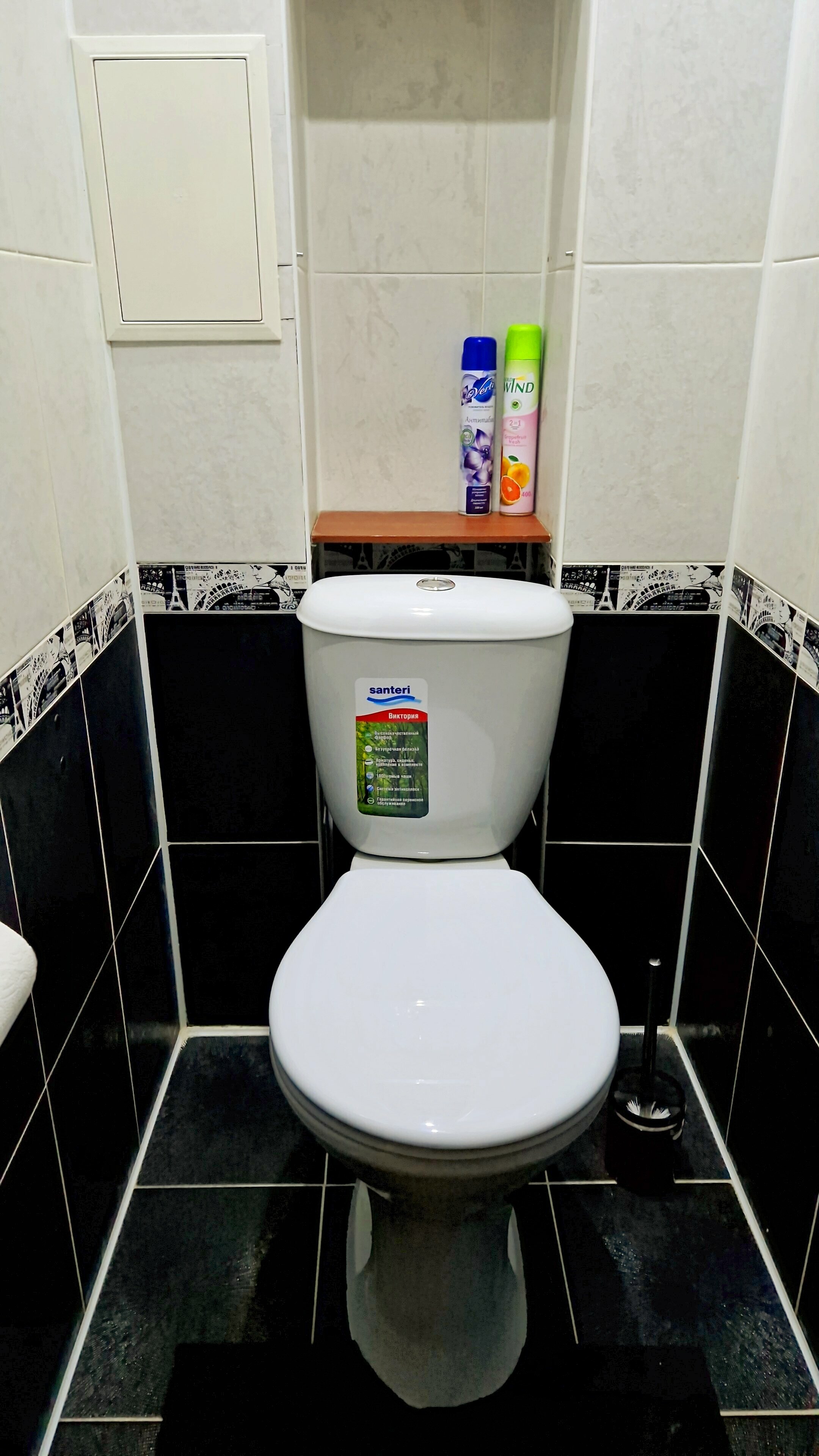 Апартаменты с 2 спальнями