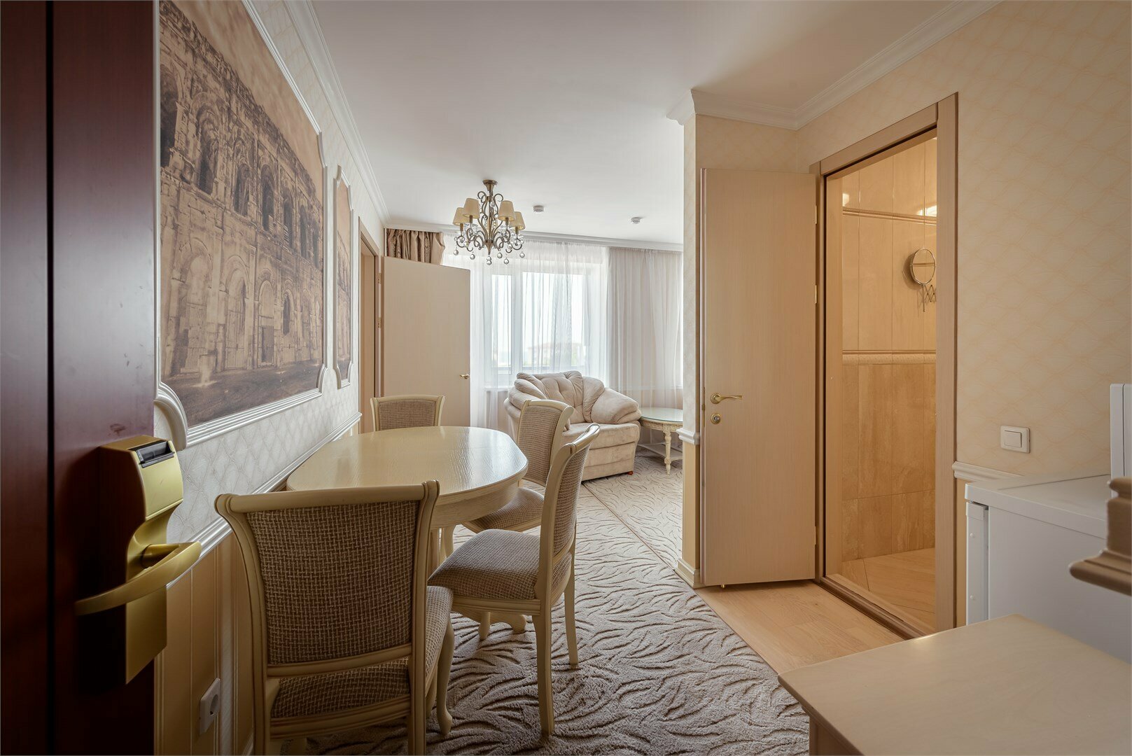 Люкс "Комфорт"