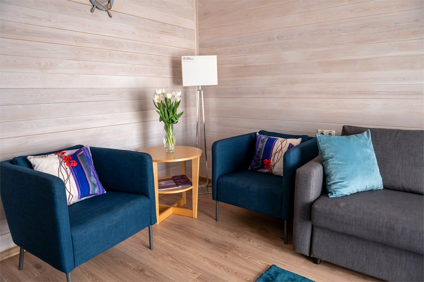 Студия (Mountain view)