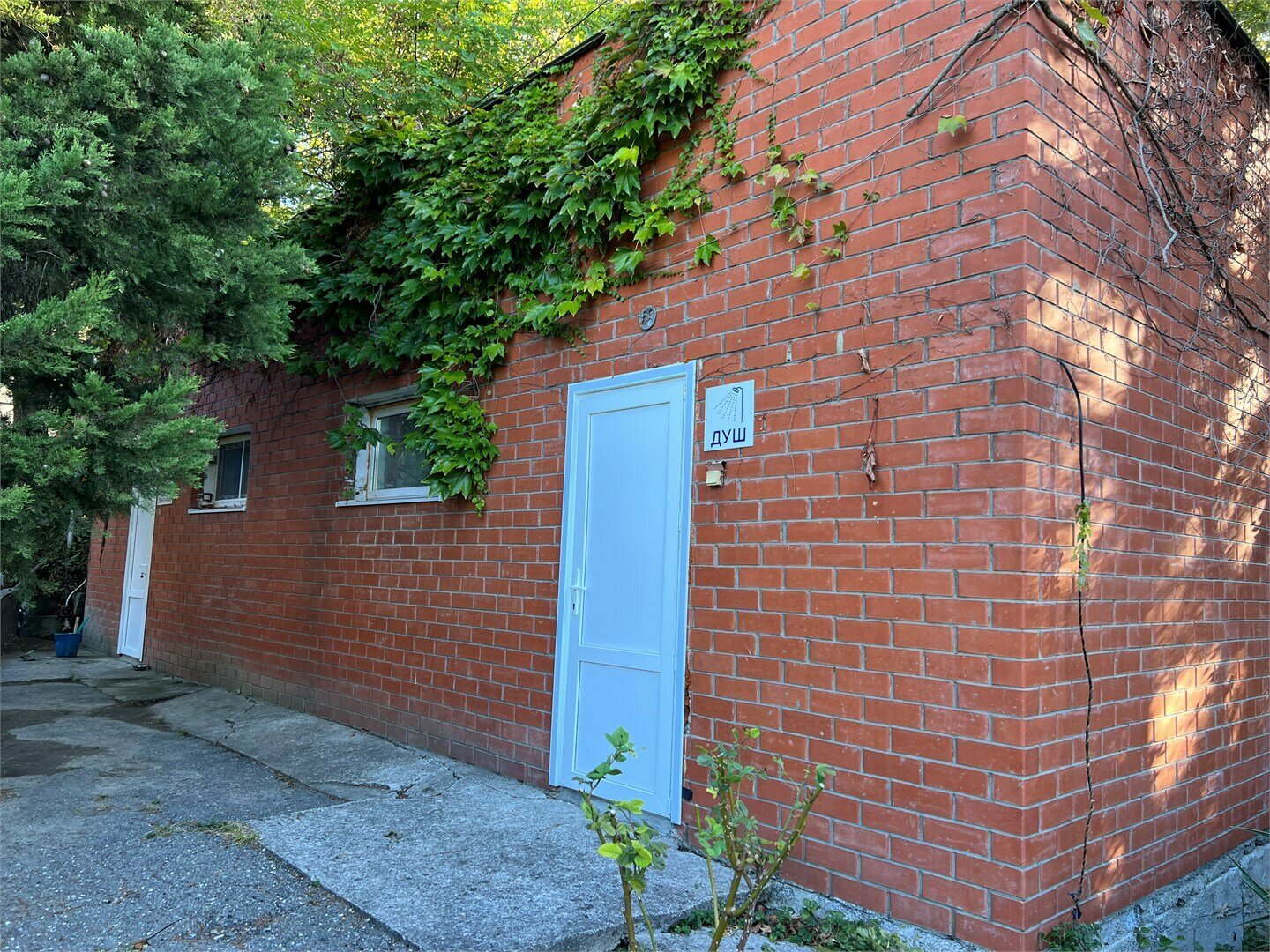 Эконом без удобств